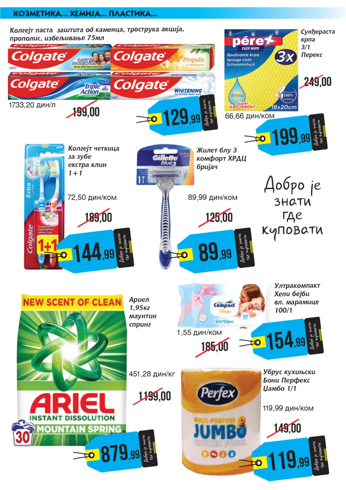 Mikromarket polumesečna akcija do 15.06.2026 strana 7