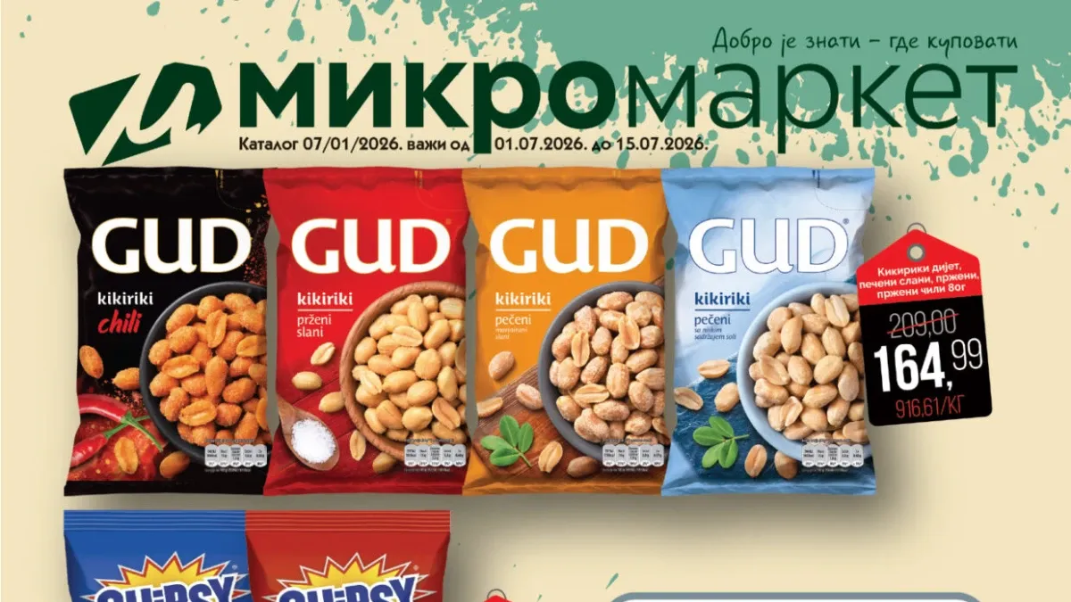 Mikromarket katalog do 43% popusta – nova akcija važi od 01.07. do 15.07.2026. Mikromarket katalog do 15.07.2026 – polumesečna akcija sa popustima do 43%