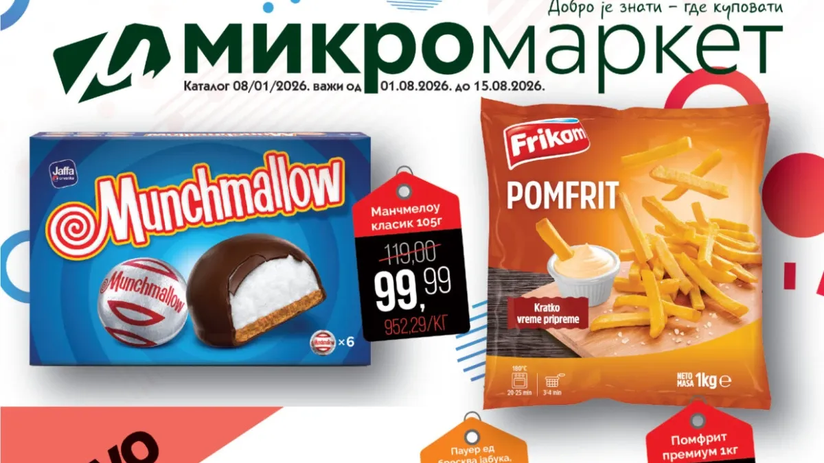 Mikromarket akcija do 15.08.2026. – uštede na prehrani, piću i kućnim potrepštinama Mikromarket akcija do 15.08.2026. sa sniženim cenama prehrambenih proizvoda, pića i kućnih potrepština