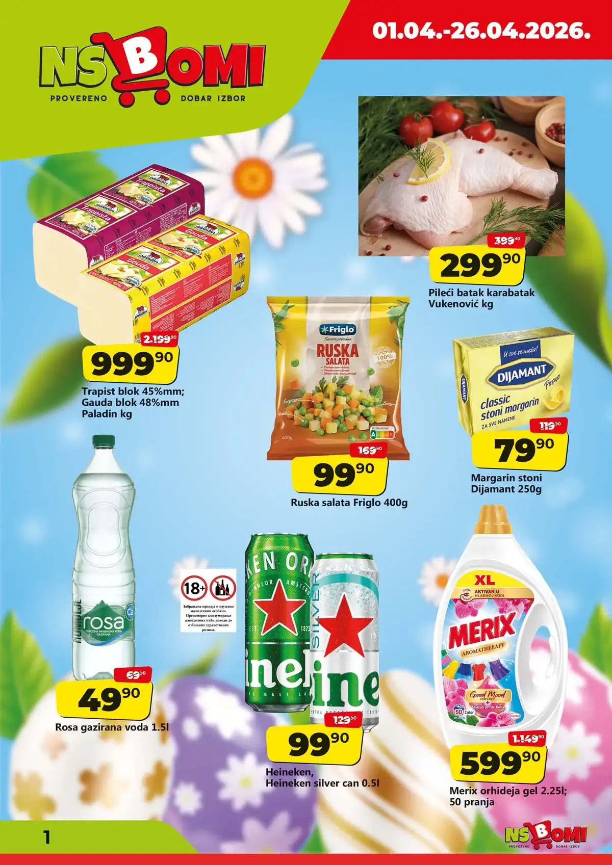 NS Bomi katalog sniženja i ušteda NS Bomi kataloška ponuda sniženja