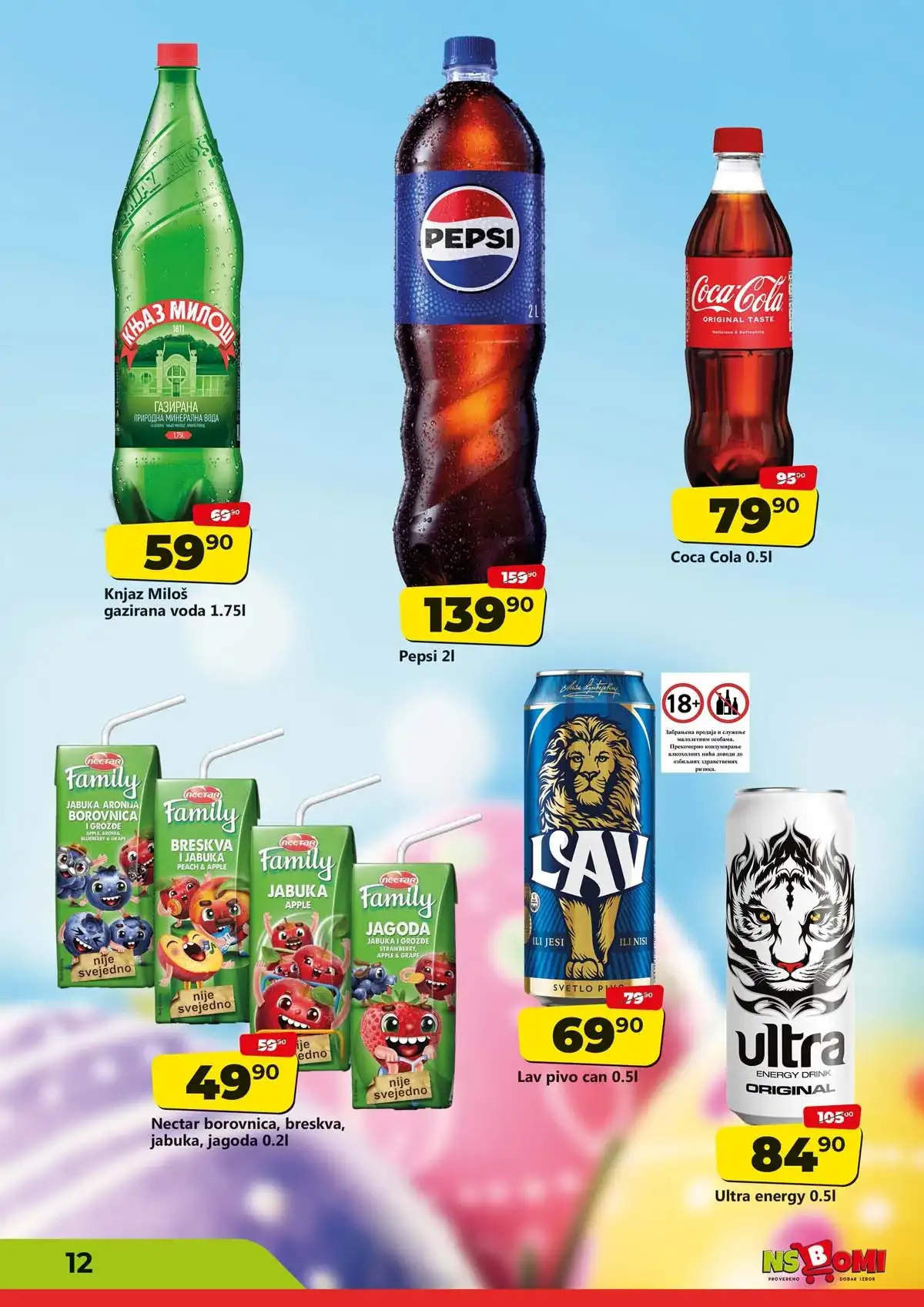 NS Bomi katalog sniženja i ušteda NS Bomi kataloška ponuda sniženja
