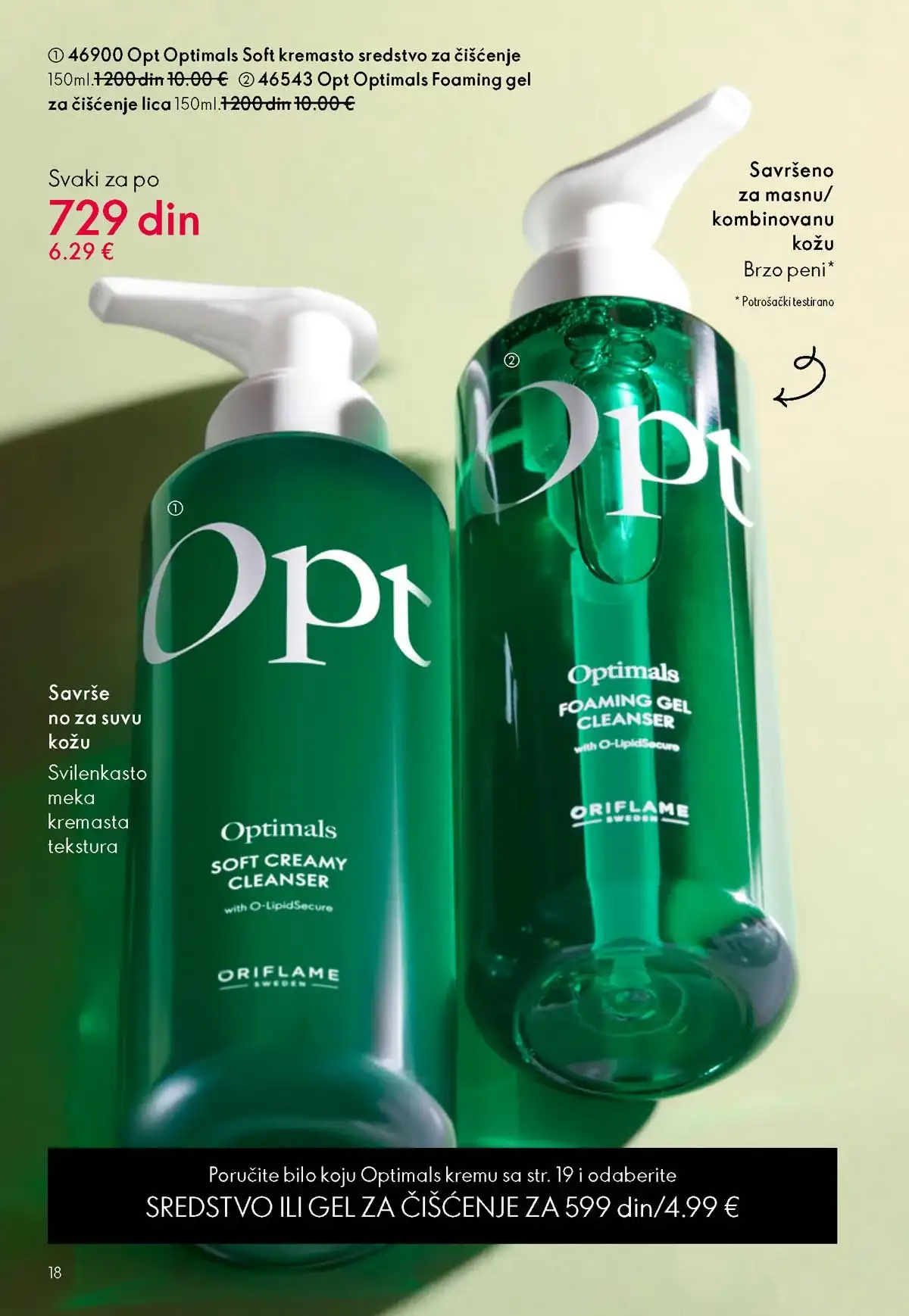 Oriflame katalog sniženja Oriflame kataloška ponuda sniženja