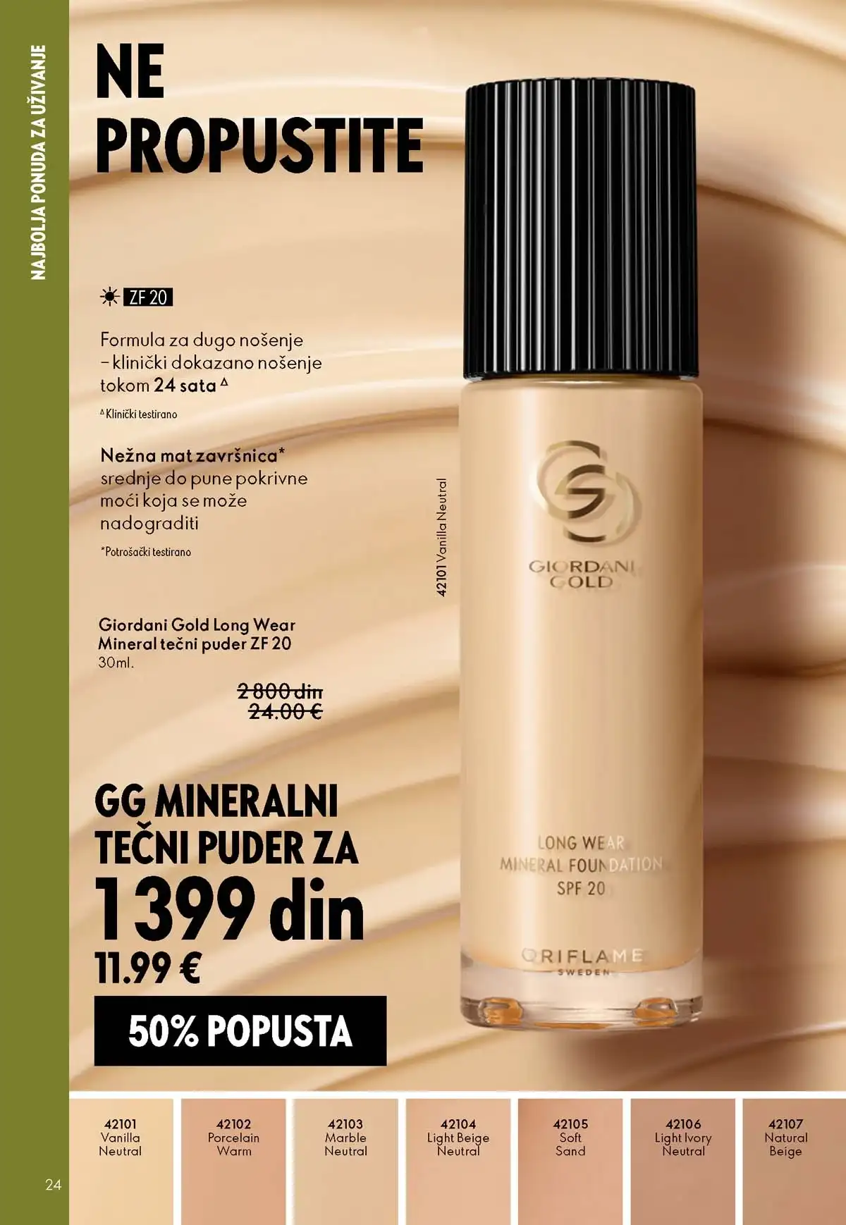 Oriflame katalog sniženja Oriflame kataloška ponuda sniženja