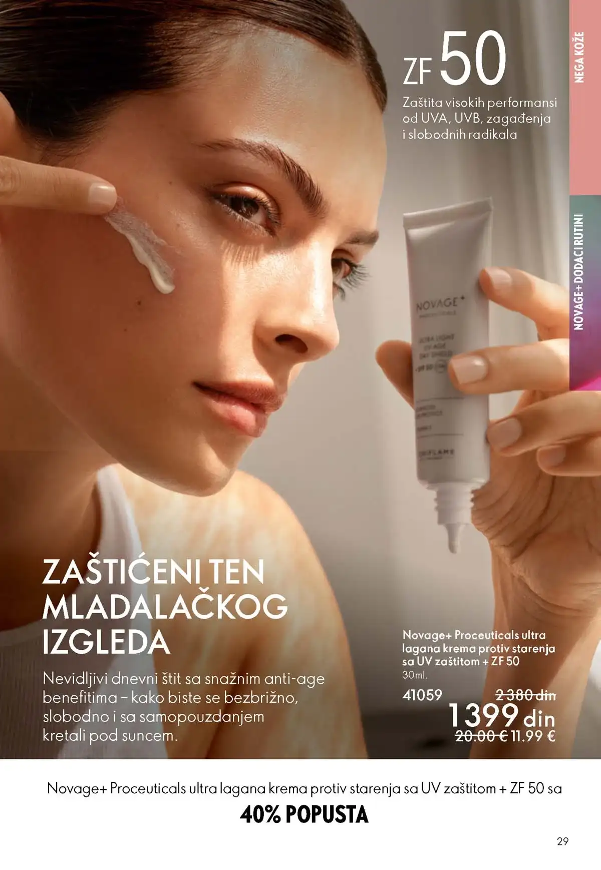 Oriflame katalog sniženja Oriflame kataloška ponuda sniženja
