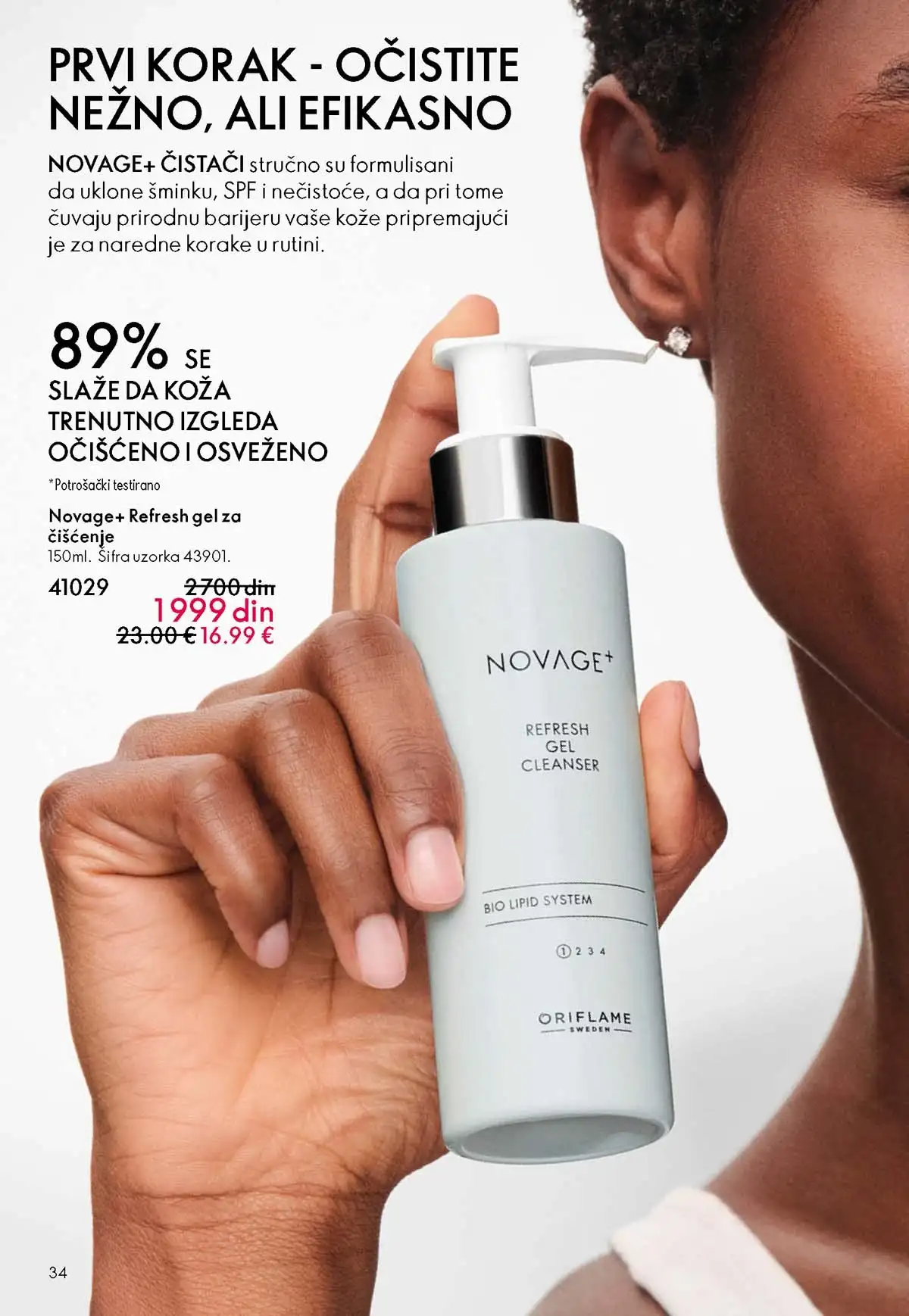 Oriflame katalog sniženja Oriflame kataloška ponuda sniženja