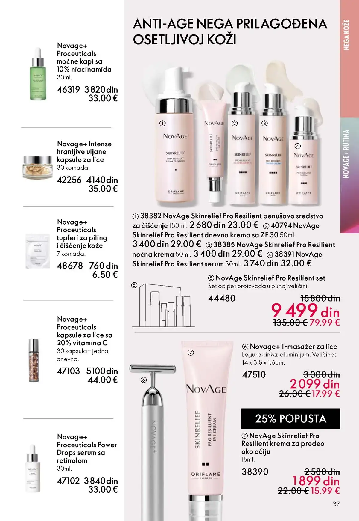Oriflame katalog sniženja Oriflame kataloška ponuda sniženja