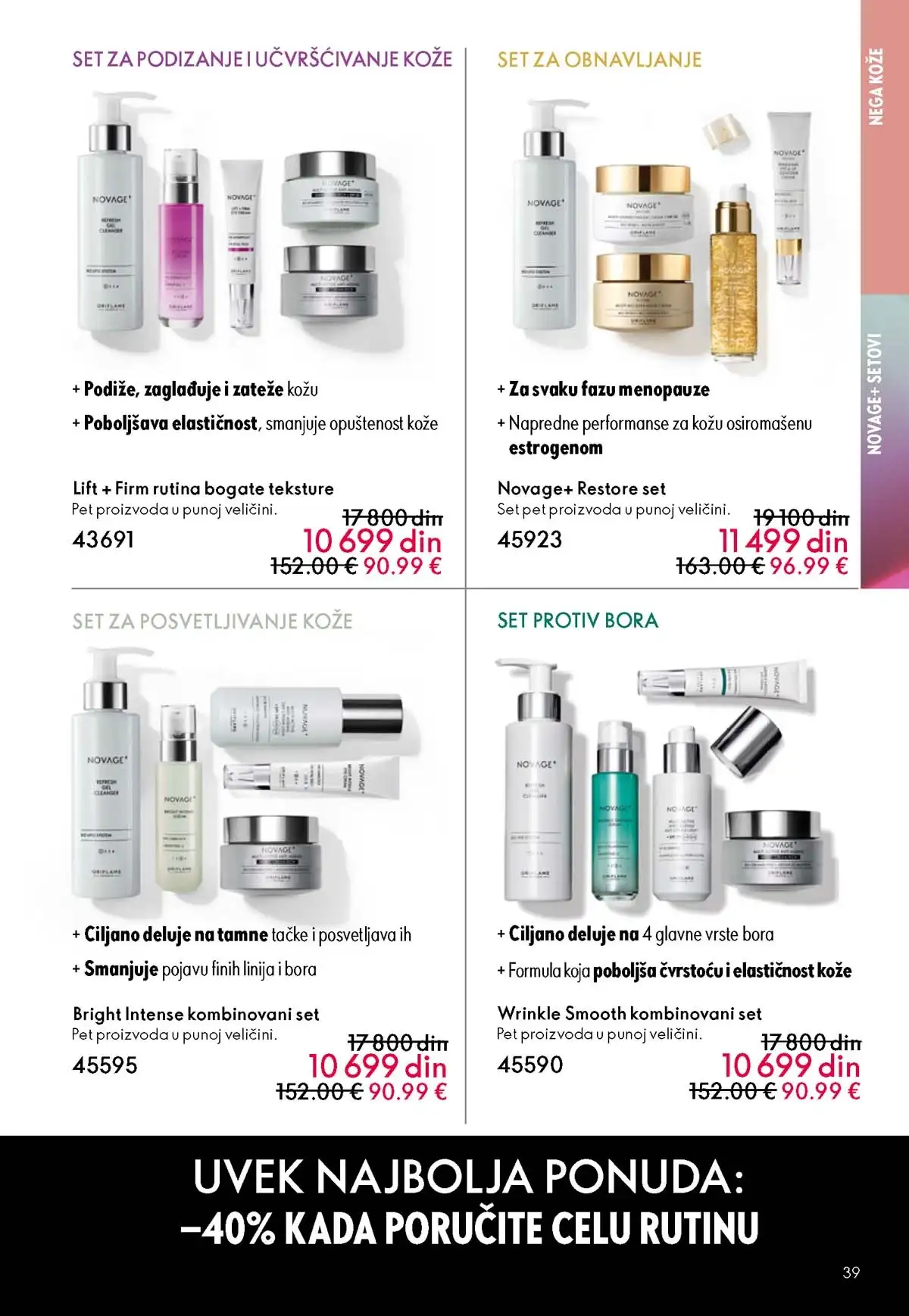 Oriflame katalog sniženja Oriflame kataloška ponuda sniženja