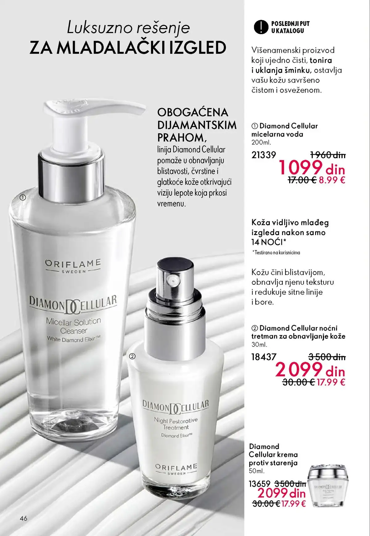 Oriflame katalog sniženja Oriflame kataloška ponuda sniženja