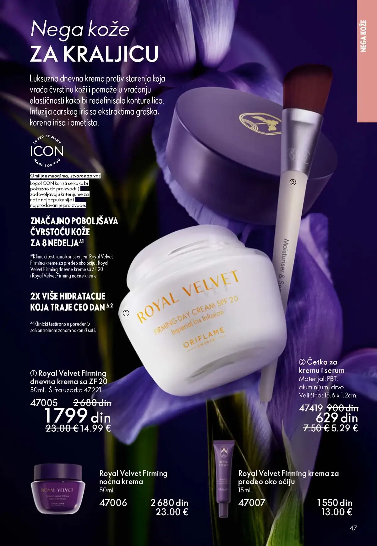 Oriflame katalog sniženja Oriflame kataloška ponuda sniženja
