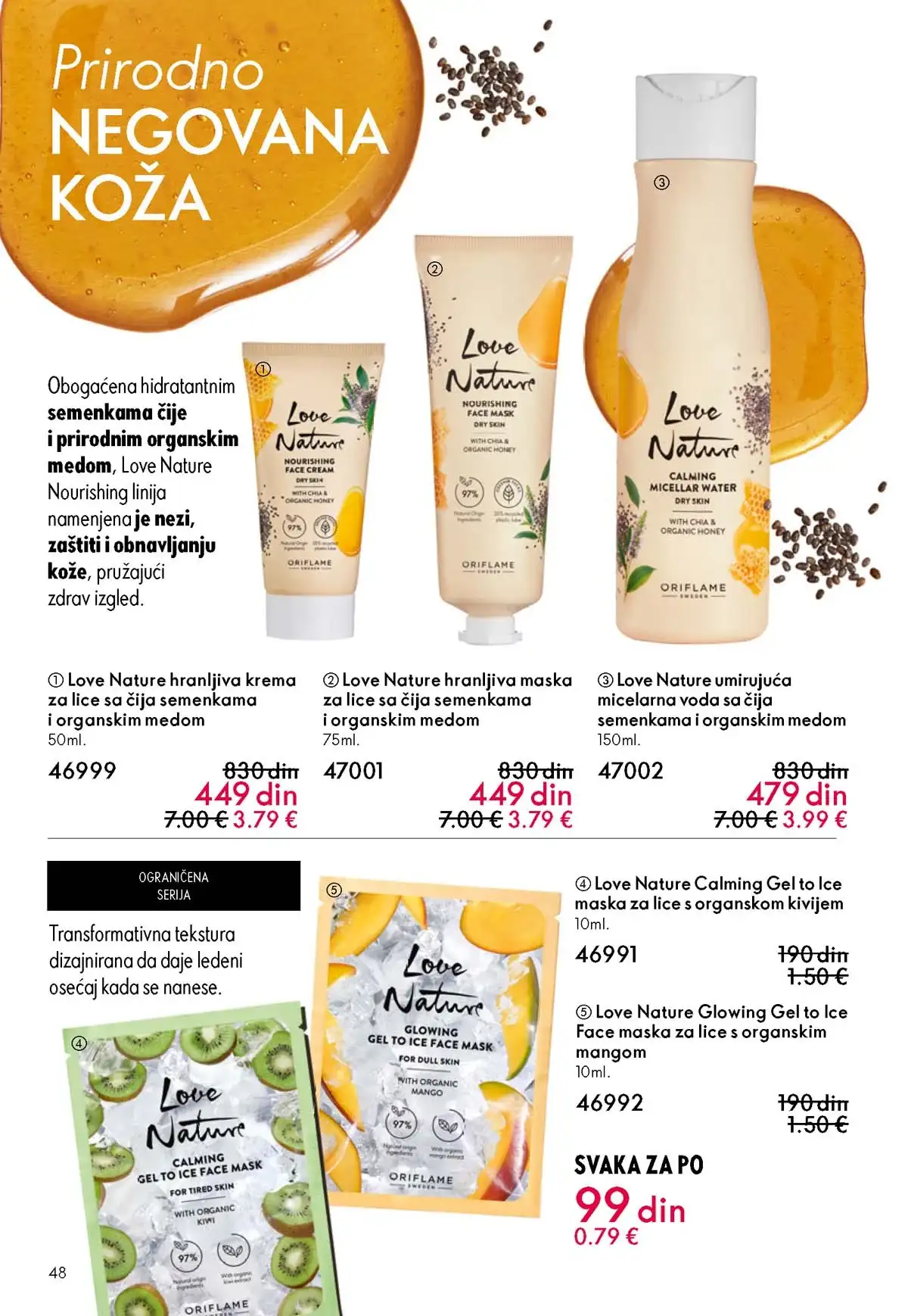 Oriflame katalog sniženja Oriflame kataloška ponuda sniženja