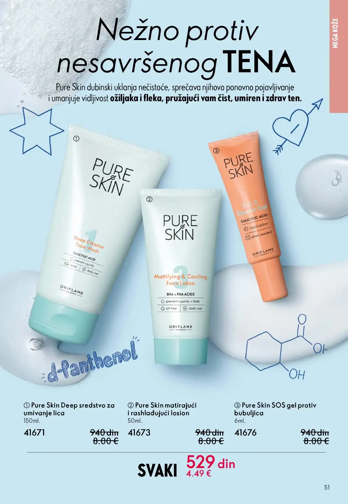 Oriflame katalog sniženja Oriflame kataloška ponuda sniženja