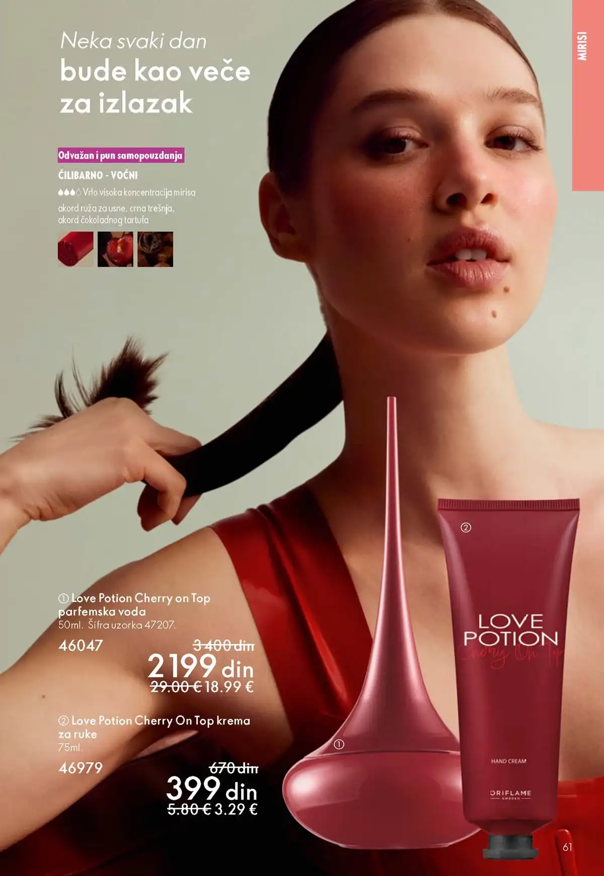 Oriflame katalog sniženja Oriflame kataloška ponuda sniženja