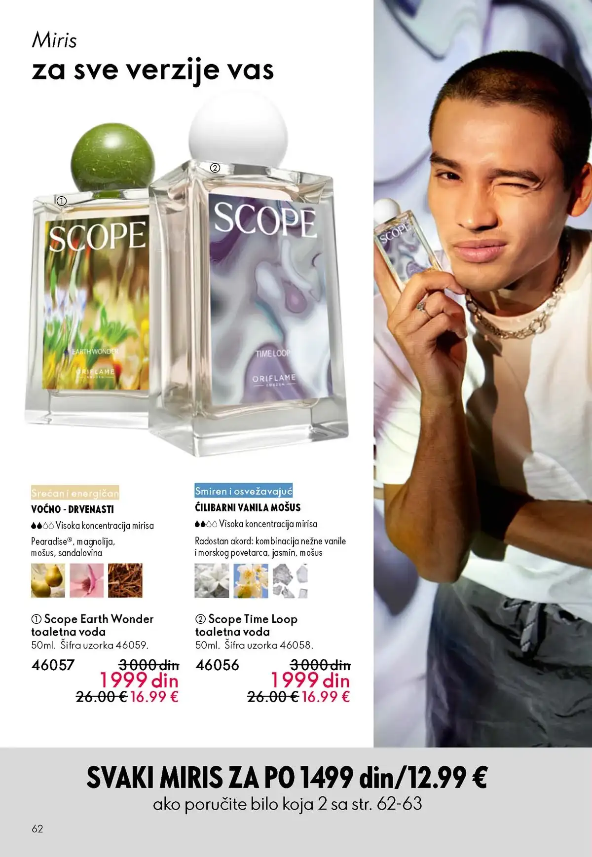 Oriflame katalog sniženja Oriflame kataloška ponuda sniženja