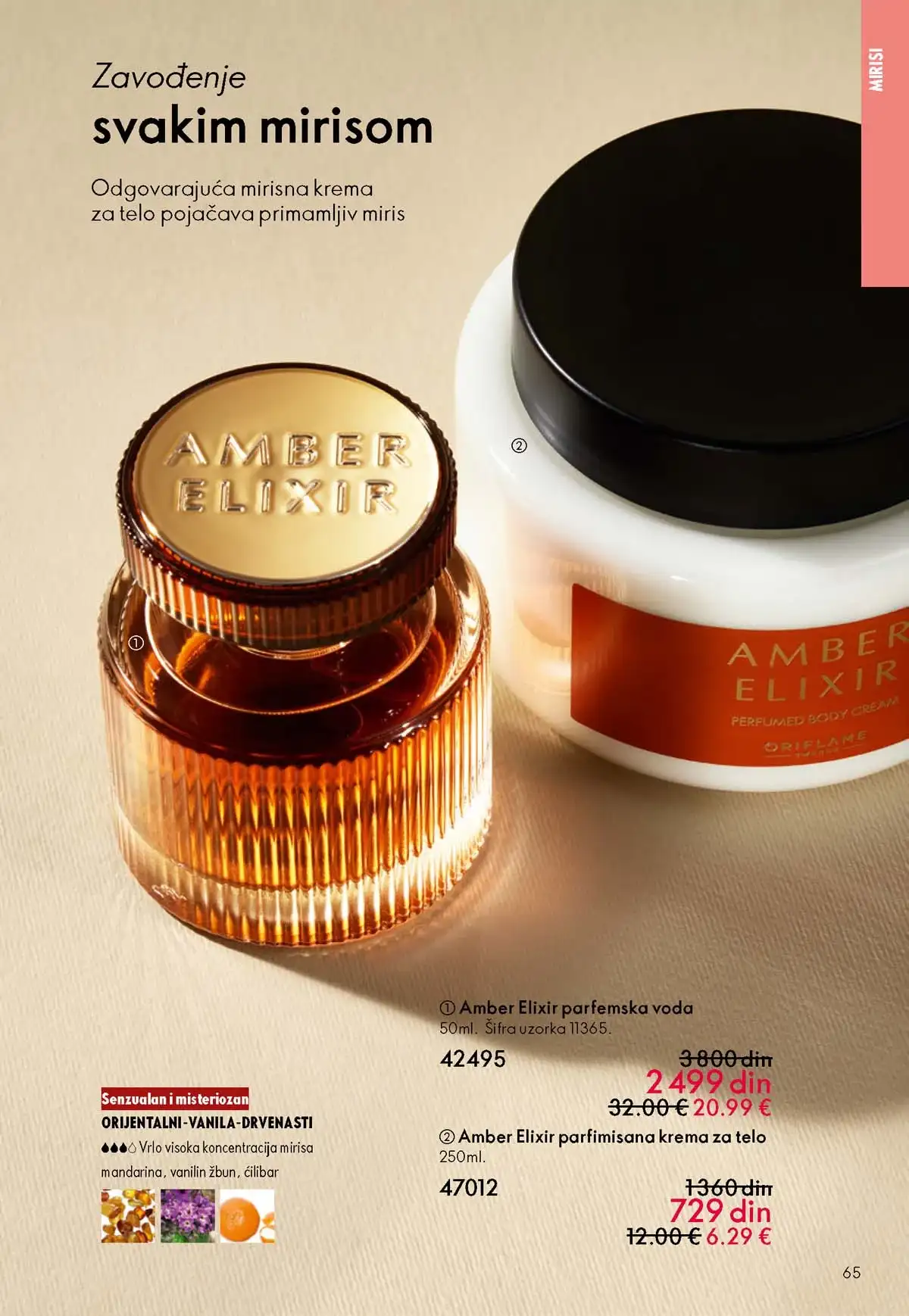 Oriflame katalog sniženja Oriflame kataloška ponuda sniženja