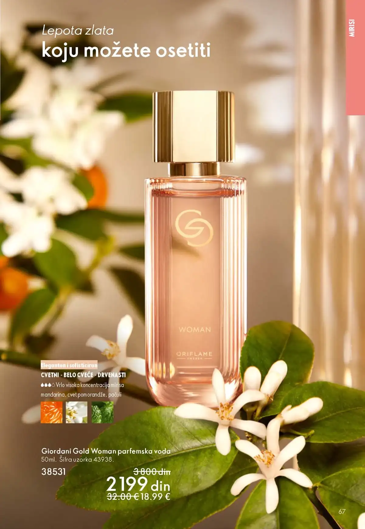 Oriflame katalog sniženja Oriflame kataloška ponuda sniženja