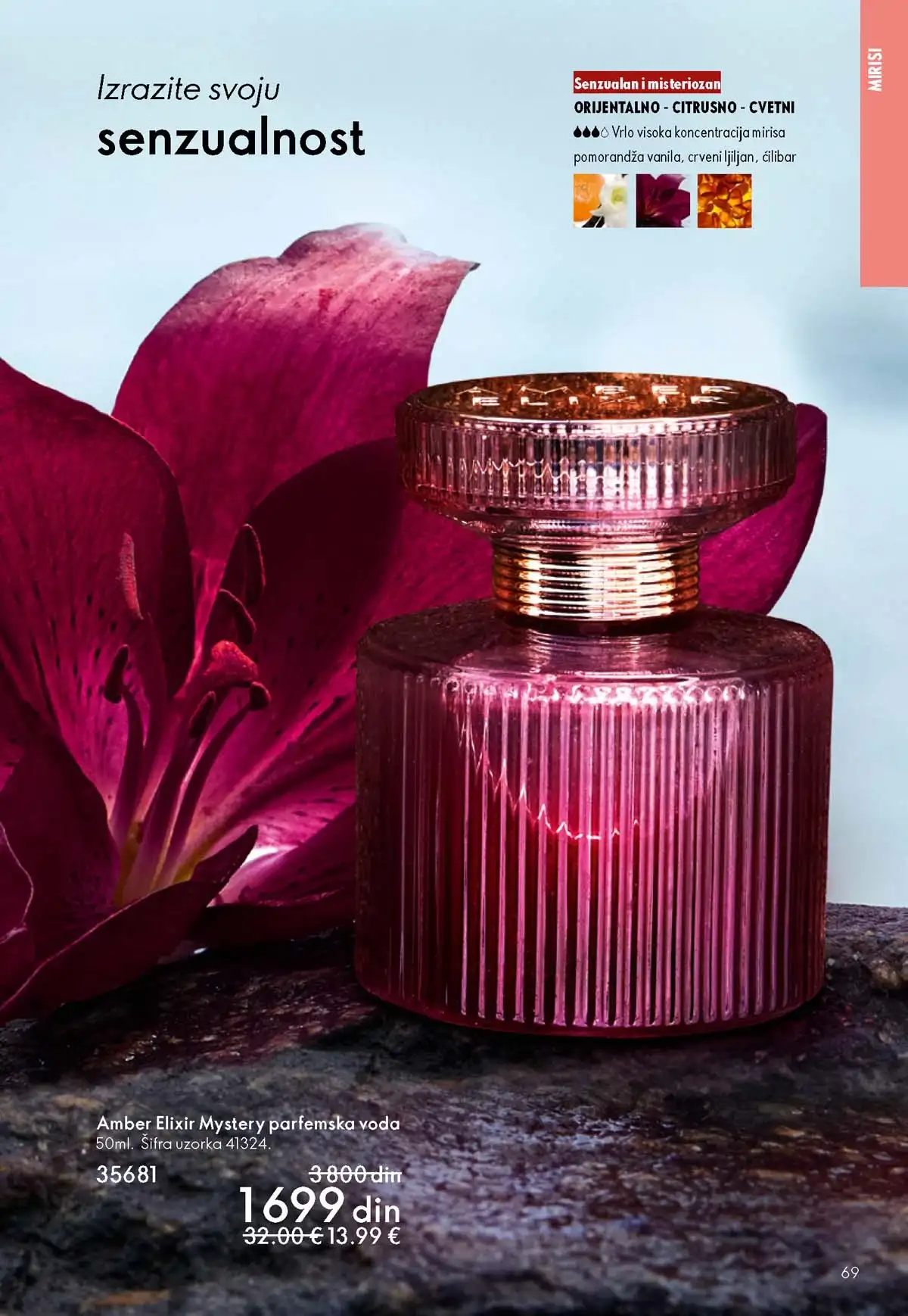 Oriflame katalog sniženja Oriflame kataloška ponuda sniženja