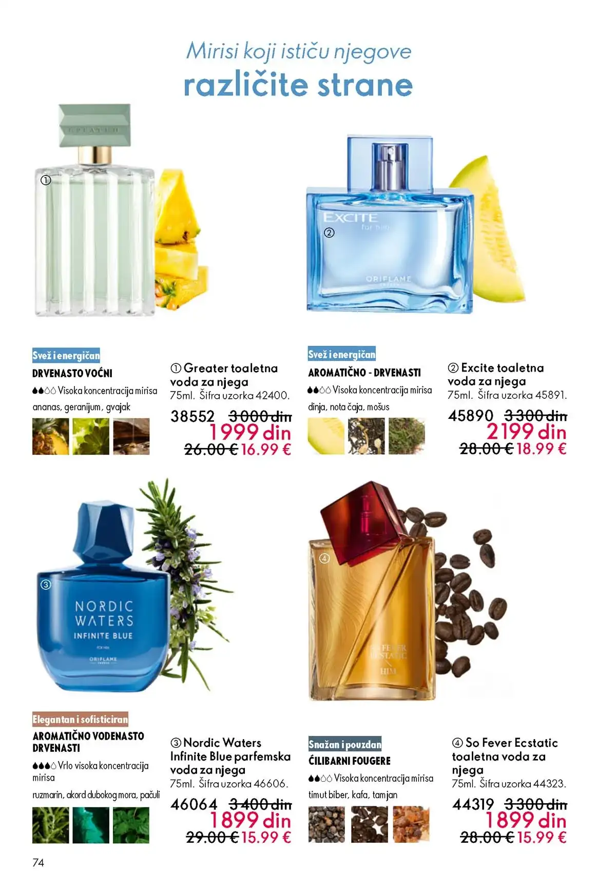 Oriflame katalog sniženja Oriflame kataloška ponuda sniženja