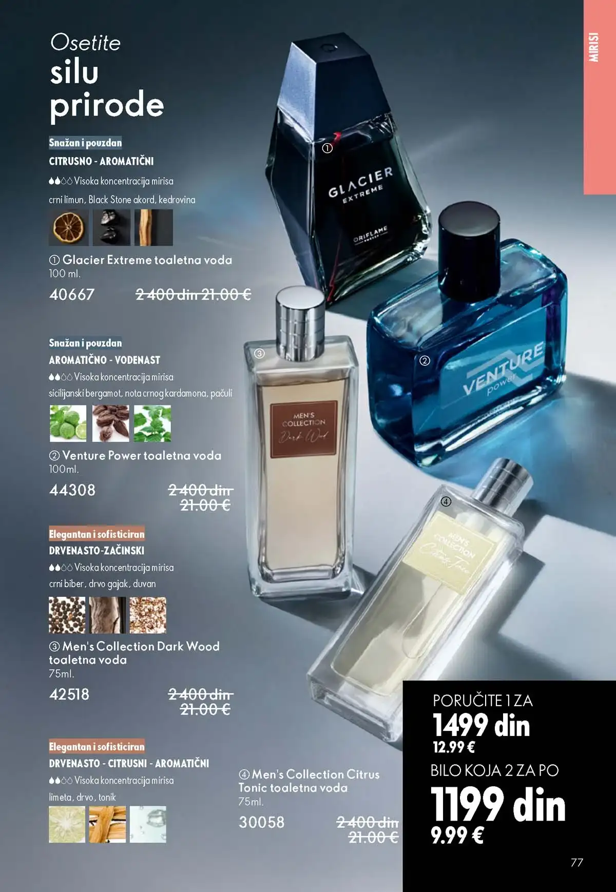 Oriflame katalog sniženja Oriflame kataloška ponuda sniženja