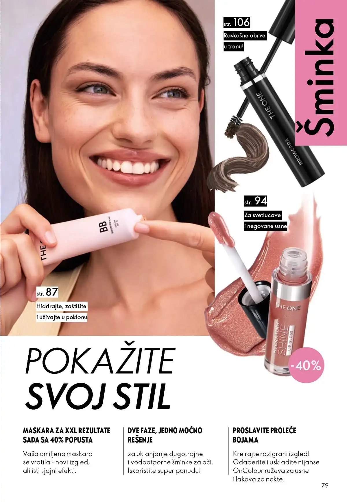 Oriflame katalog sniženja Oriflame kataloška ponuda sniženja