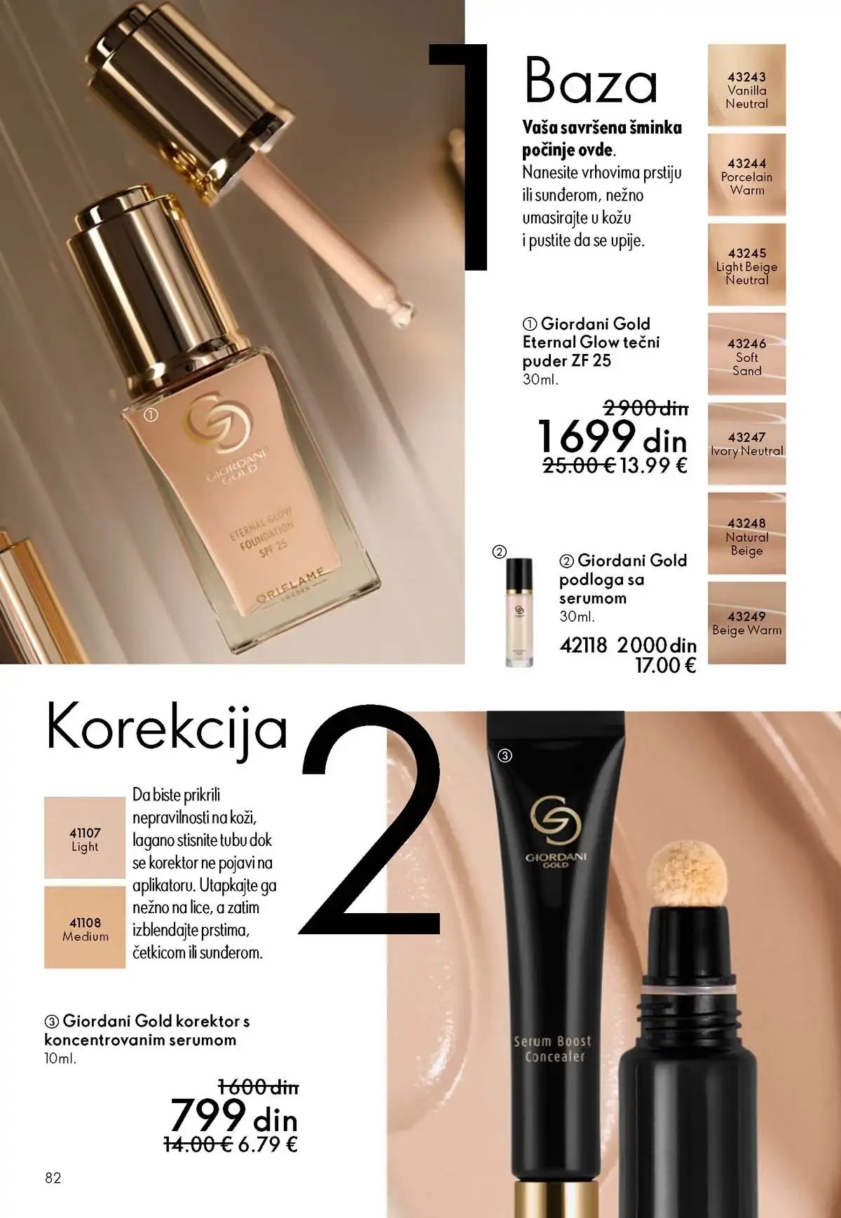 Oriflame katalog sniženja Oriflame kataloška ponuda sniženja