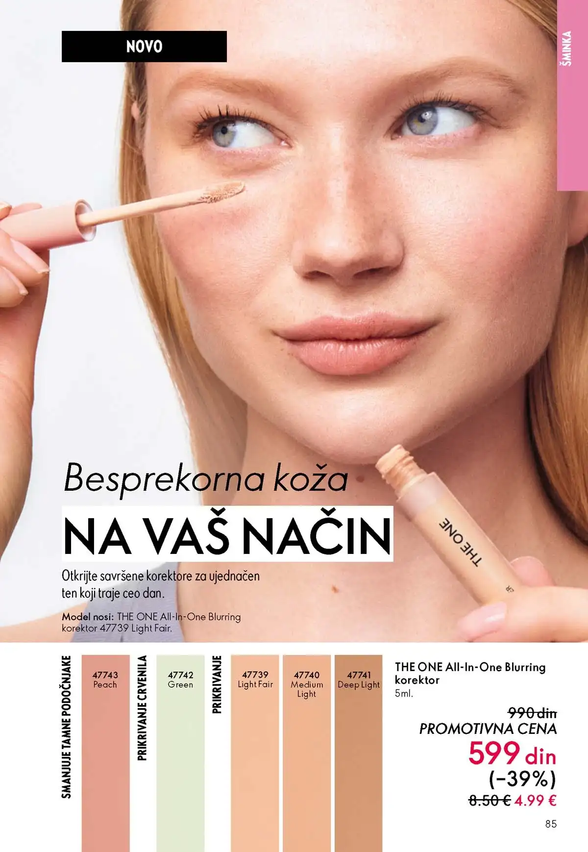 Oriflame katalog sniženja Oriflame kataloška ponuda sniženja