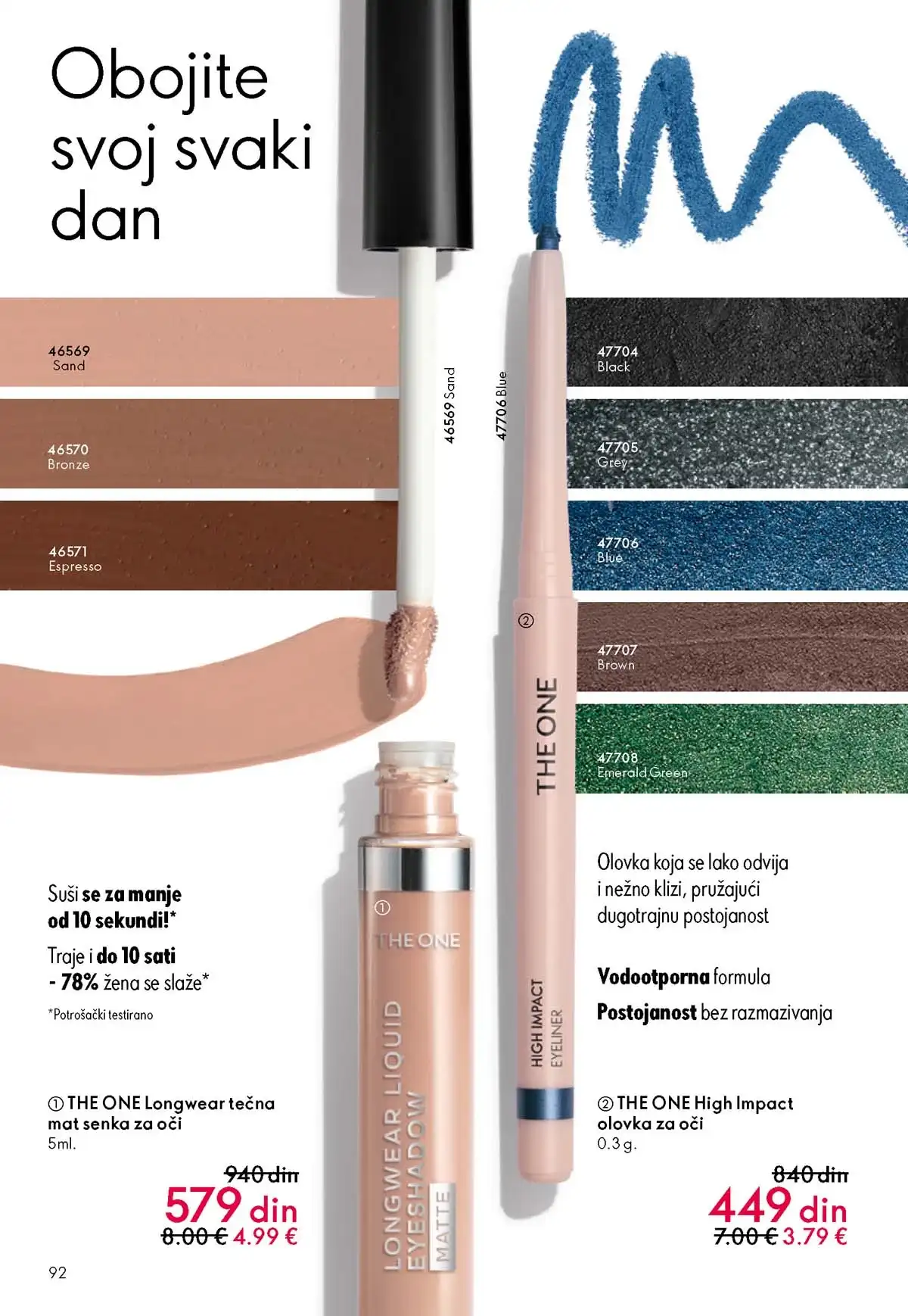 Oriflame katalog sniženja Oriflame kataloška ponuda sniženja