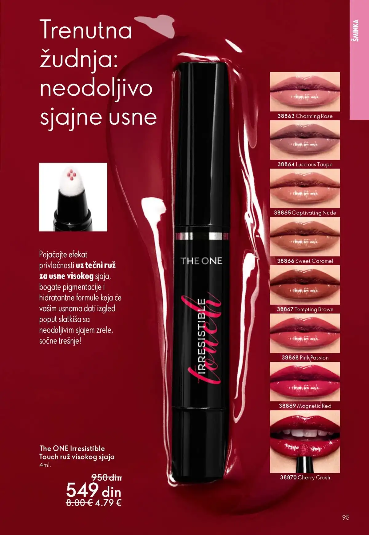 Oriflame katalog sniženja Oriflame kataloška ponuda sniženja