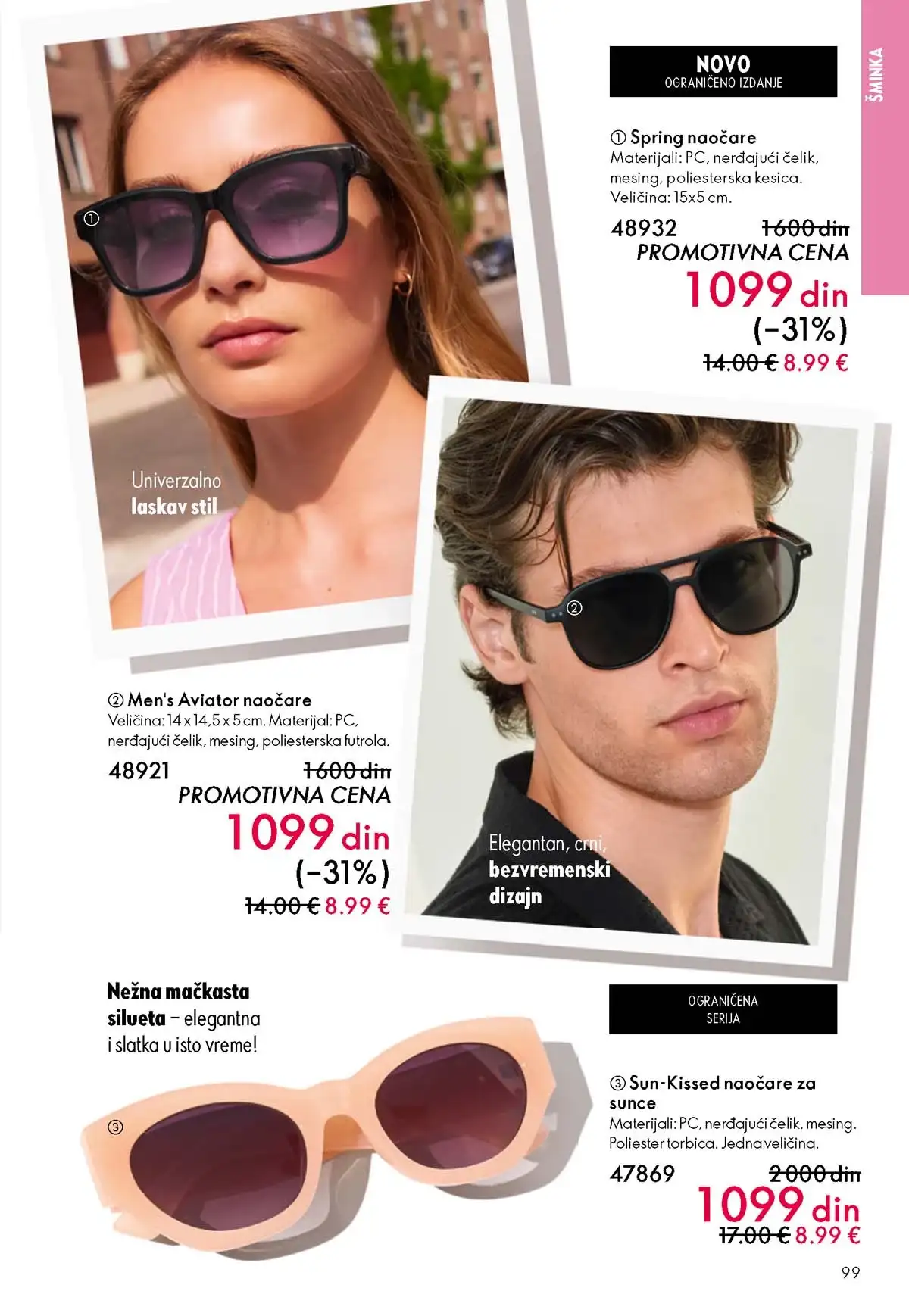 Oriflame katalog sniženja Oriflame kataloška ponuda sniženja