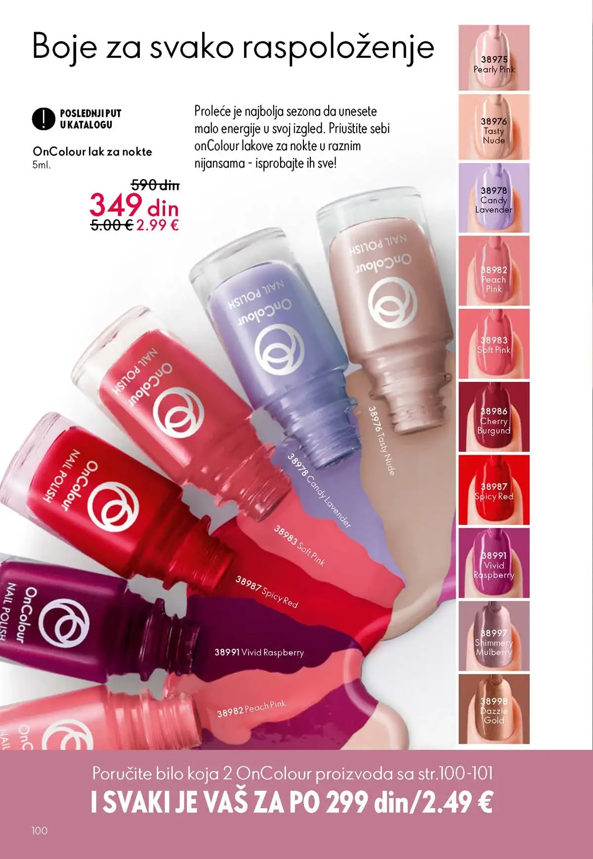 Oriflame katalog sniženja Oriflame kataloška ponuda sniženja