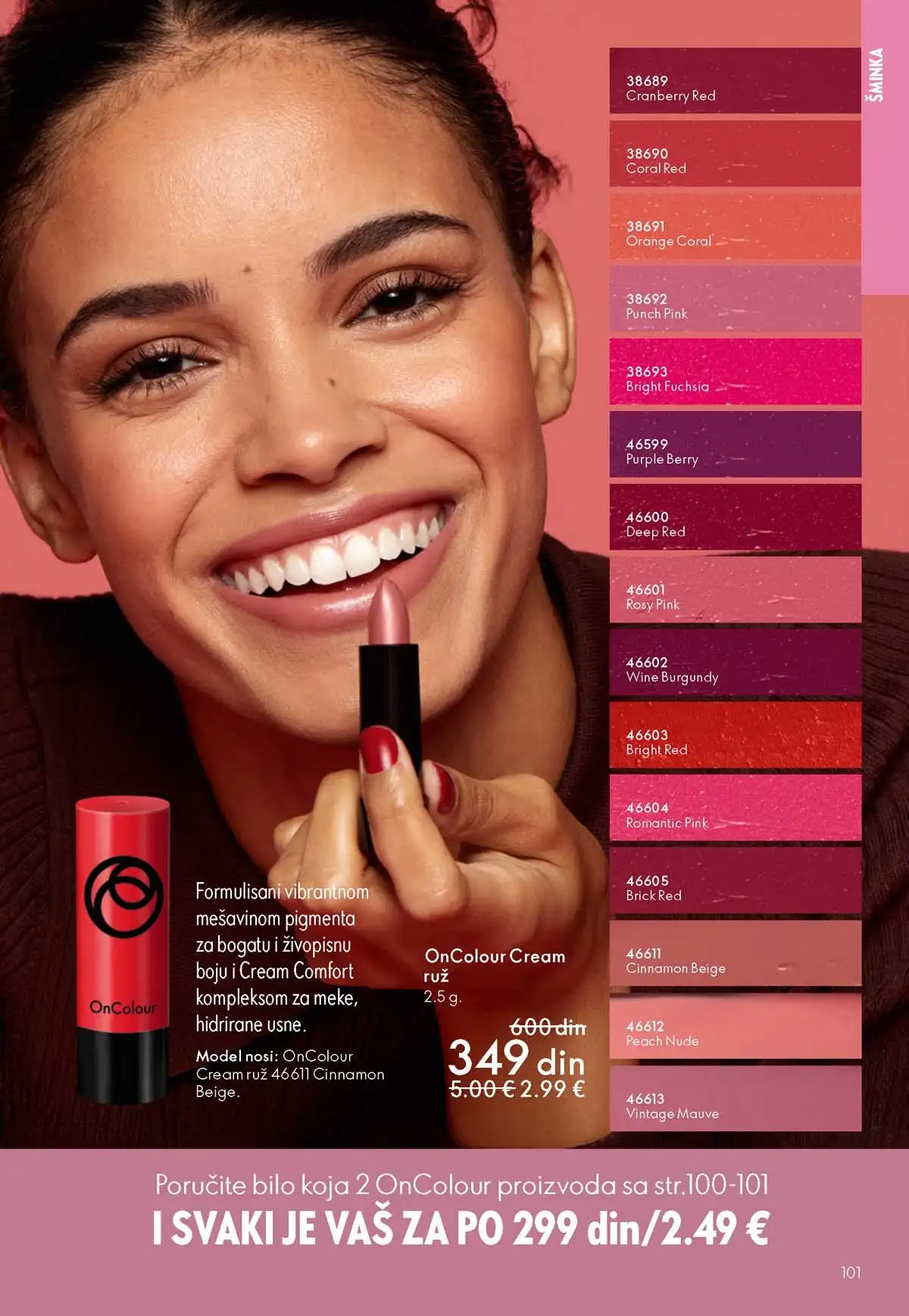 Oriflame katalog sniženja Oriflame kataloška ponuda sniženja