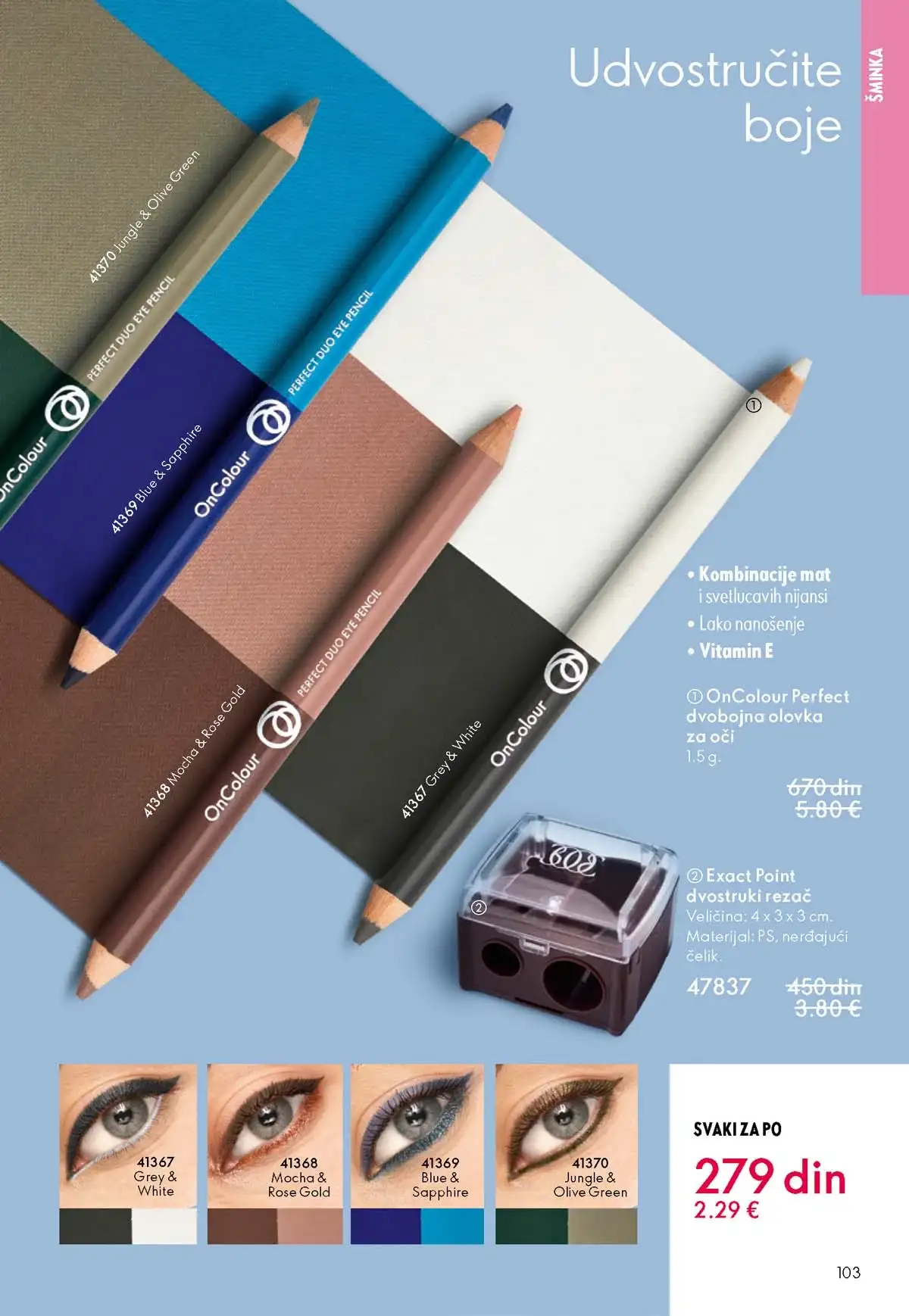 Oriflame katalog sniženja Oriflame kataloška ponuda sniženja