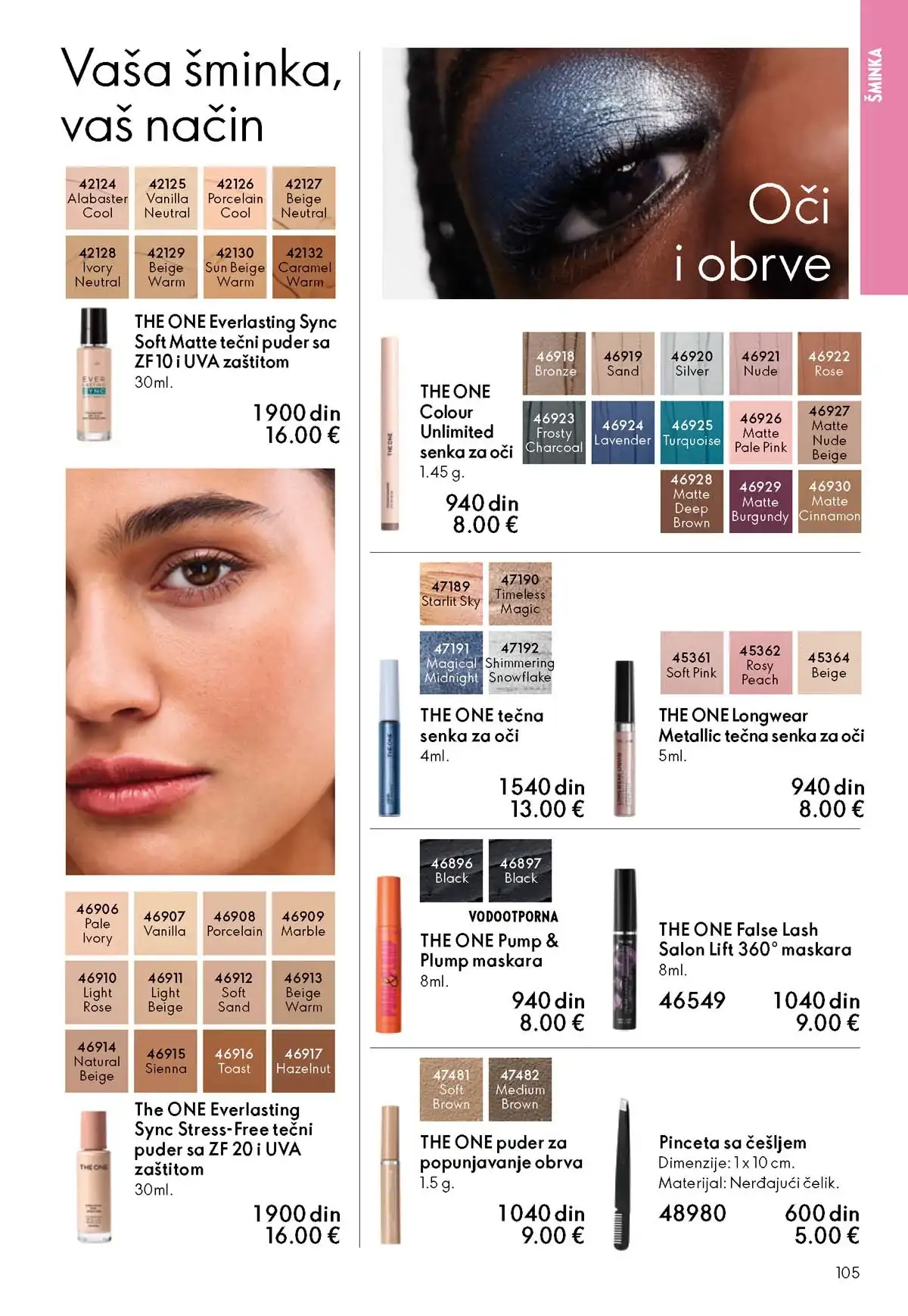 Oriflame katalog sniženja Oriflame kataloška ponuda sniženja