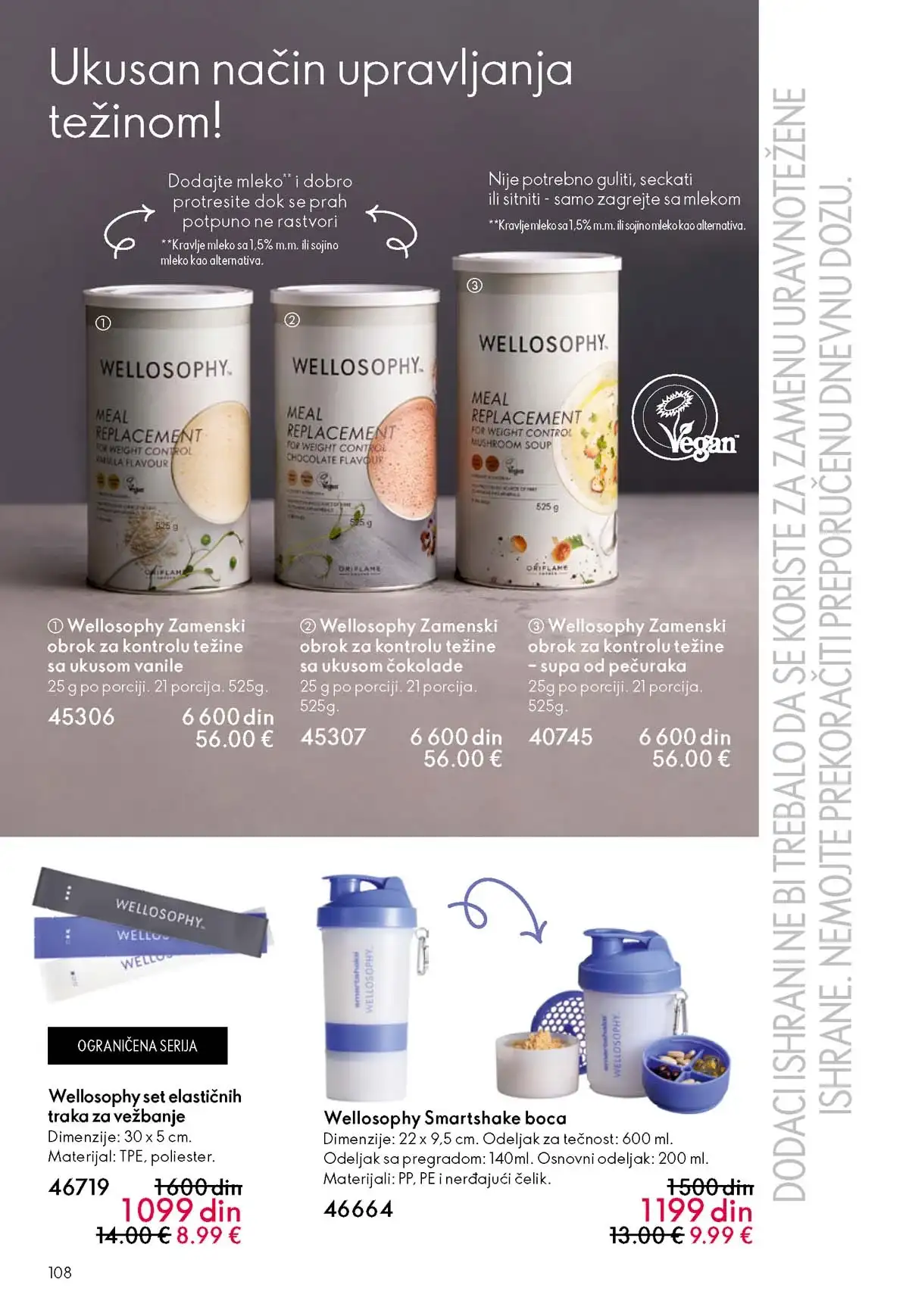 Oriflame katalog sniženja Oriflame kataloška ponuda sniženja