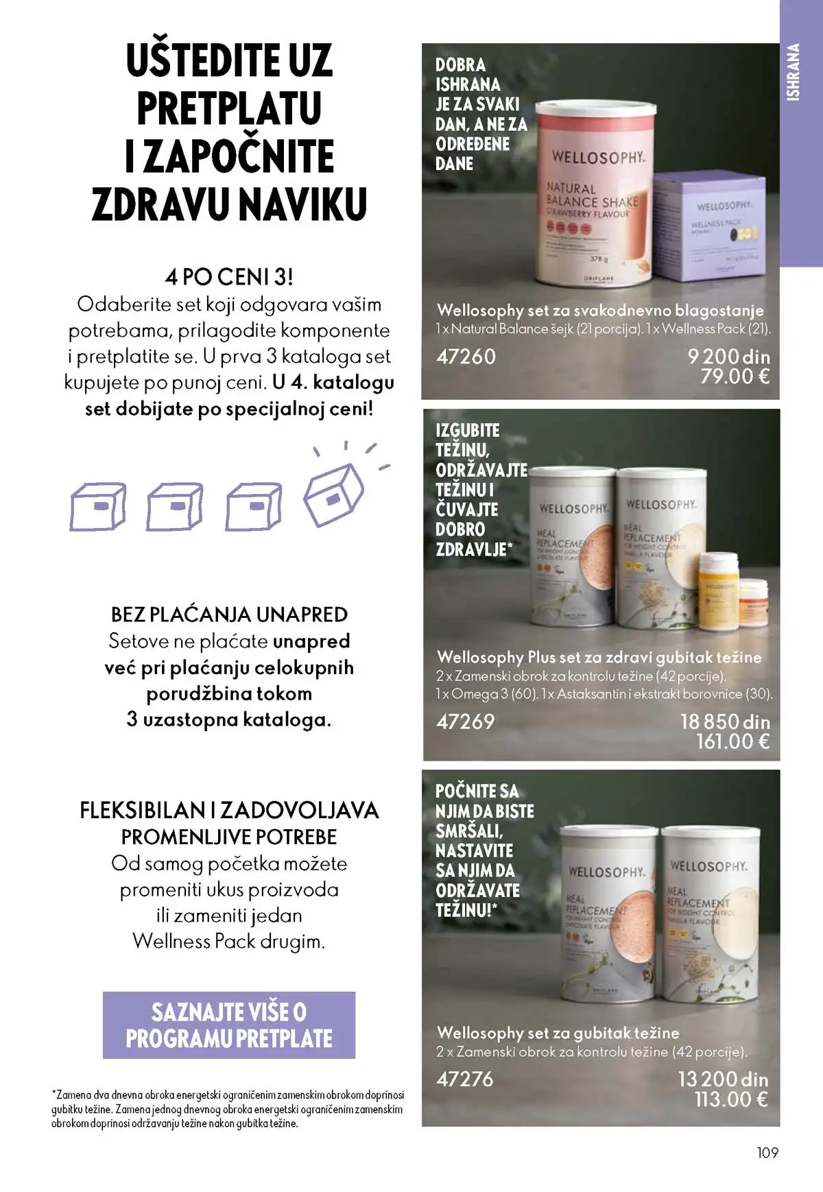 Oriflame katalog sniženja Oriflame kataloška ponuda sniženja