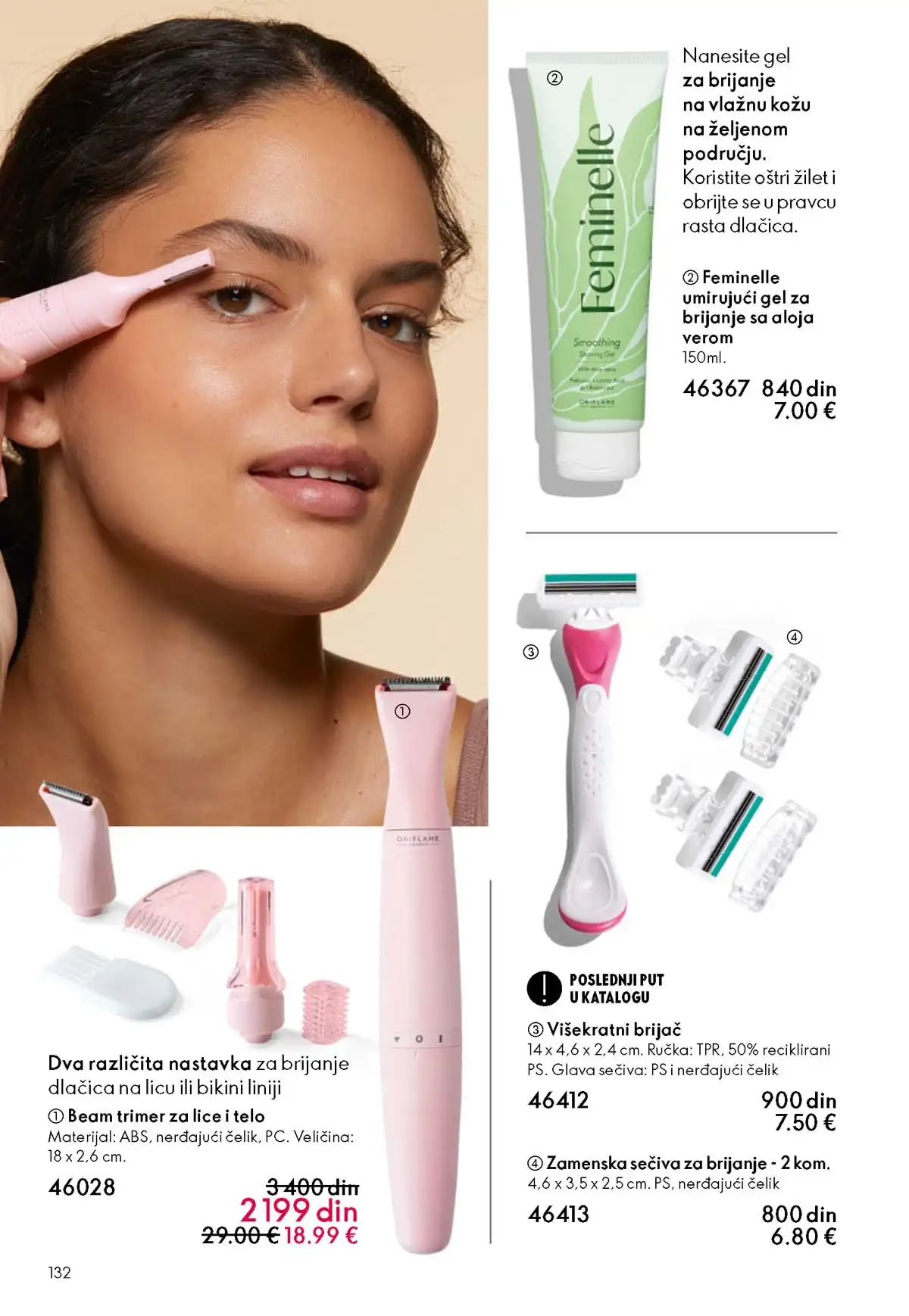 Oriflame katalog sniženja Oriflame kataloška ponuda sniženja