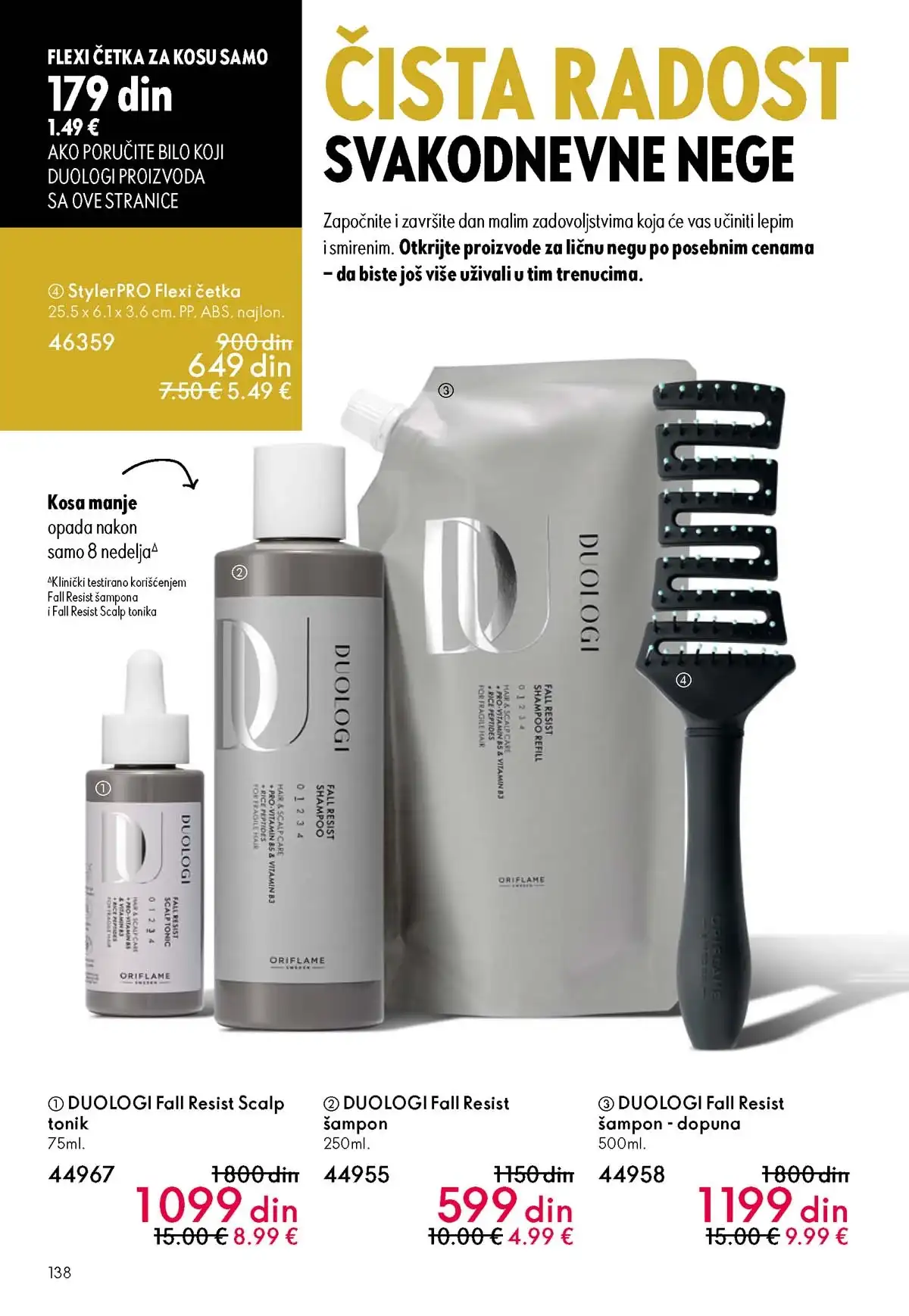 Oriflame katalog sniženja Oriflame kataloška ponuda sniženja