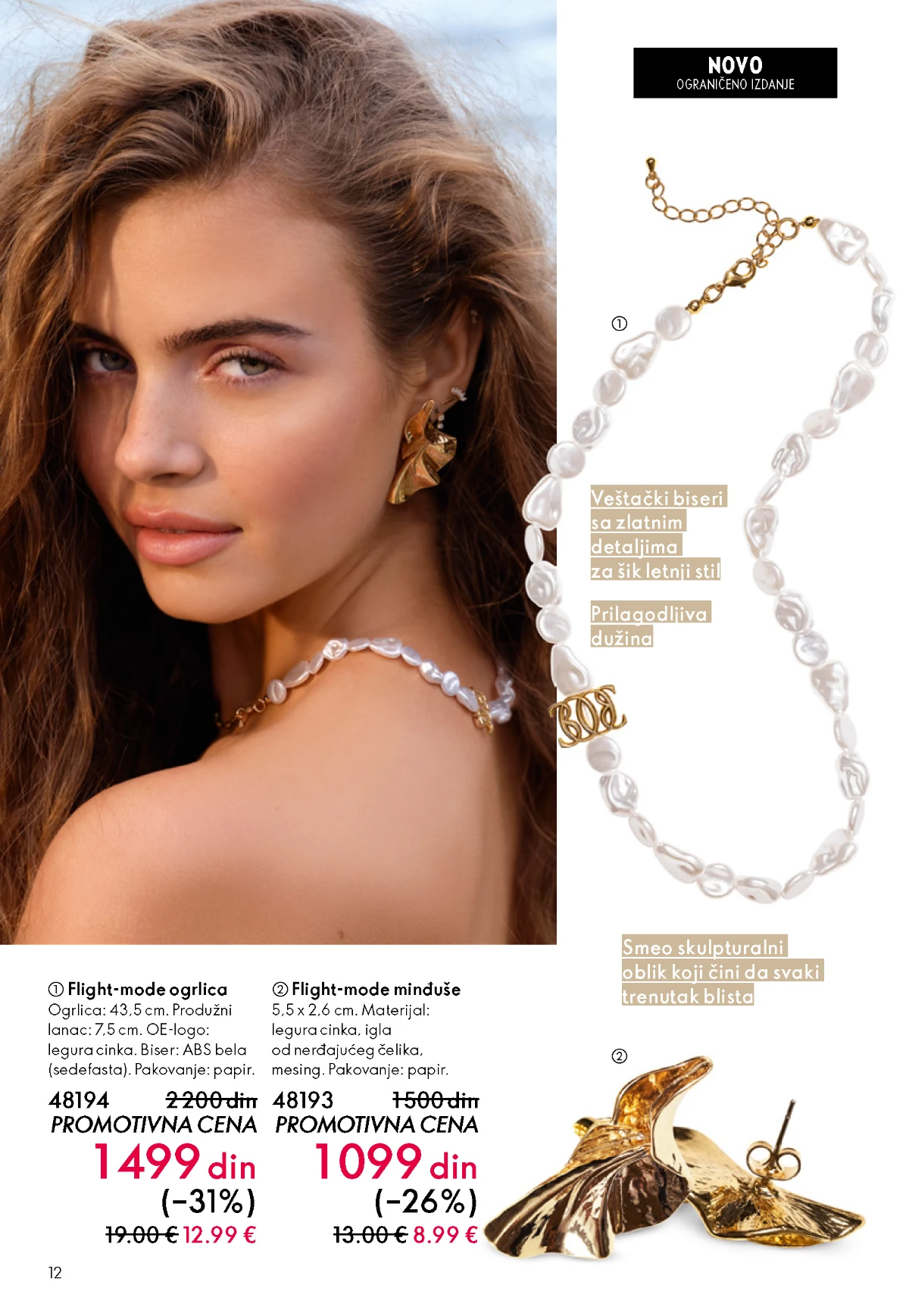Oriflame katalog sniženja Oriflame kataloška ponuda sniženja