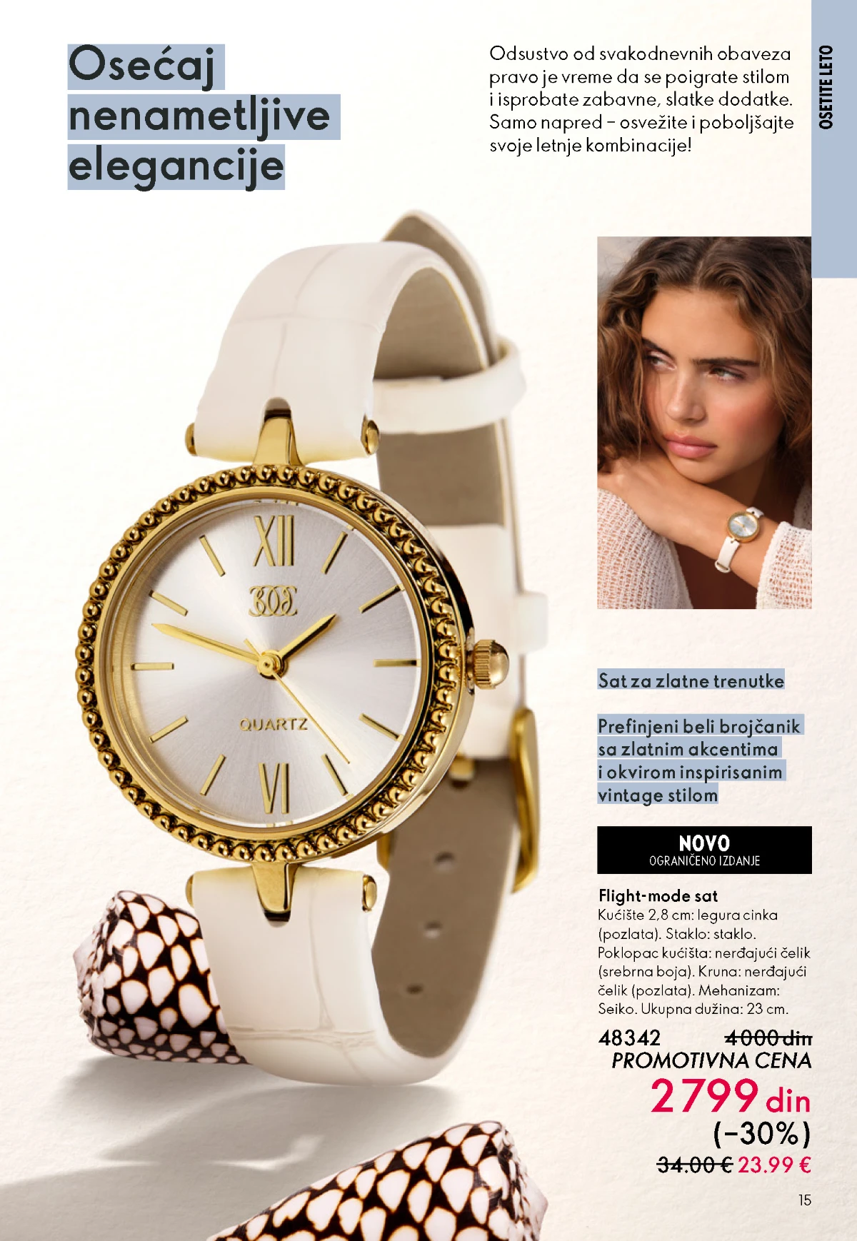Oriflame katalog sniženja Oriflame kataloška ponuda sniženja