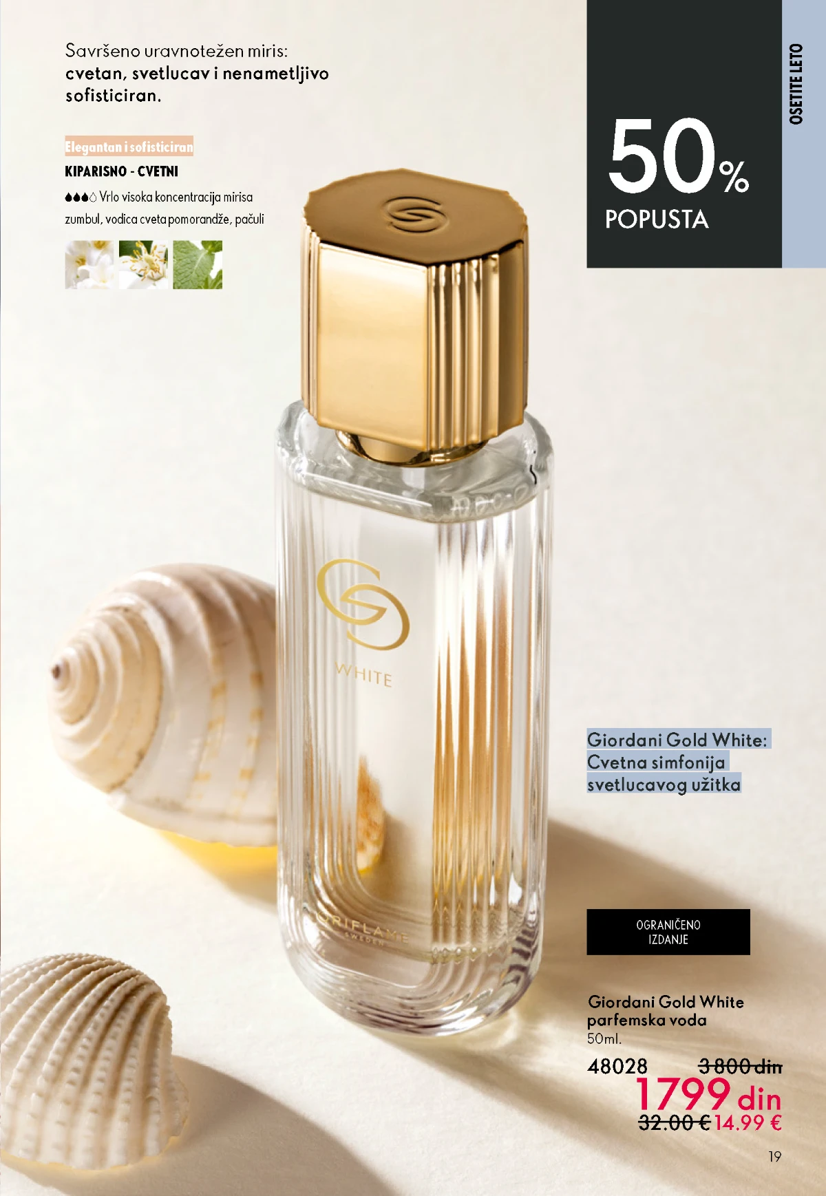 Oriflame katalog sniženja Oriflame kataloška ponuda sniženja