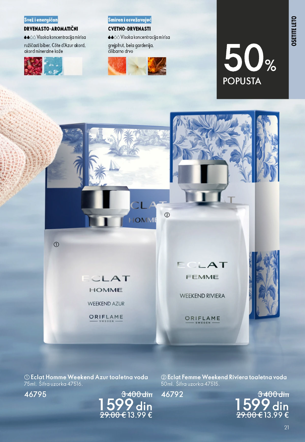 Oriflame katalog sniženja Oriflame kataloška ponuda sniženja
