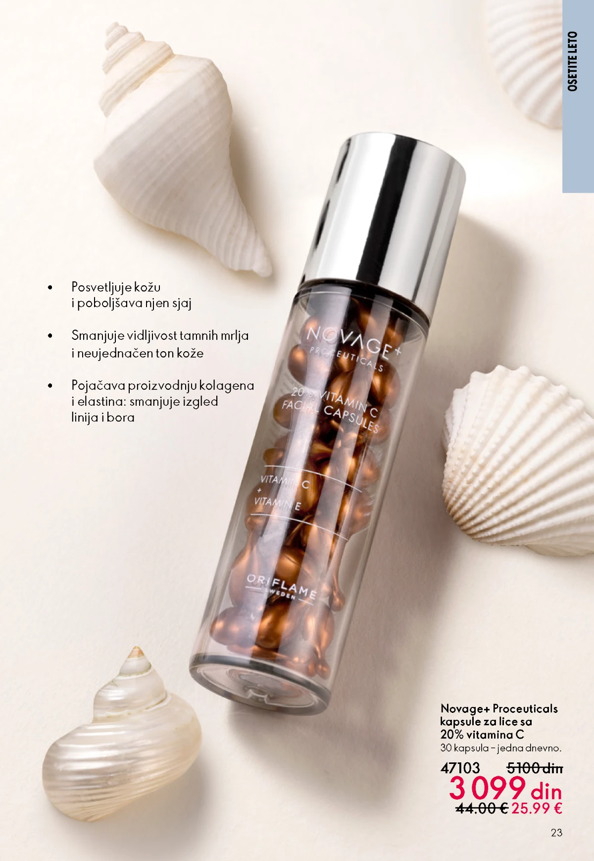 Oriflame katalog sniženja Oriflame kataloška ponuda sniženja