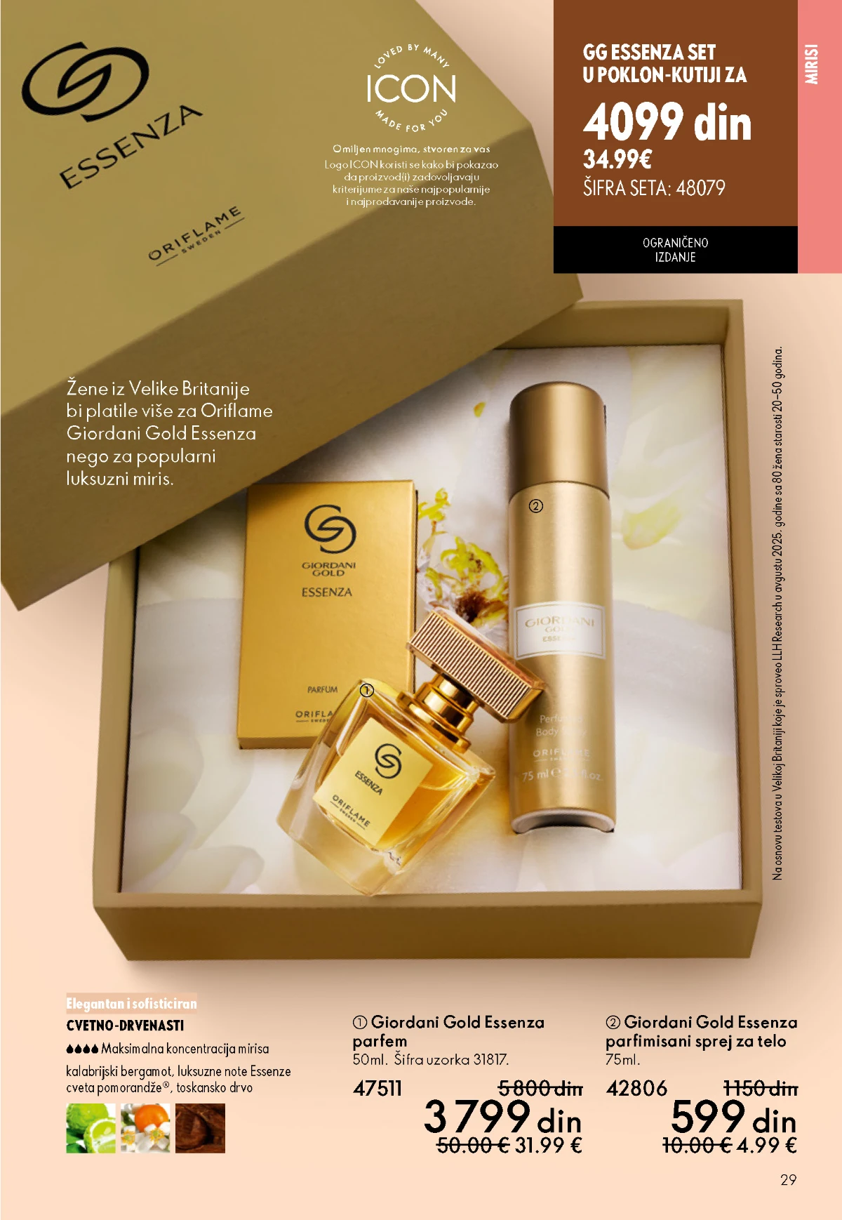 Oriflame katalog sniženja Oriflame kataloška ponuda sniženja