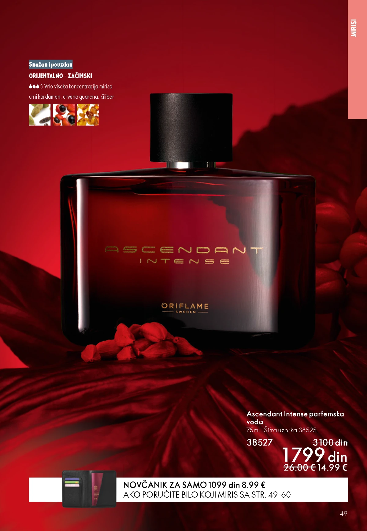 Oriflame katalog sniženja Oriflame kataloška ponuda sniženja