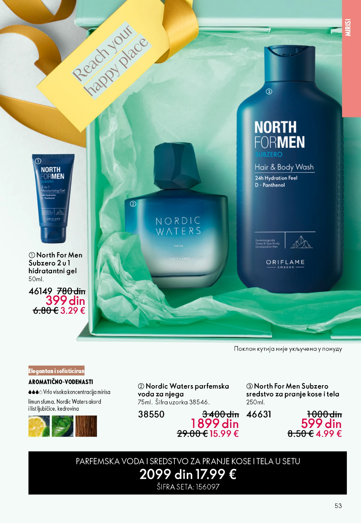 Oriflame katalog sniženja Oriflame kataloška ponuda sniženja