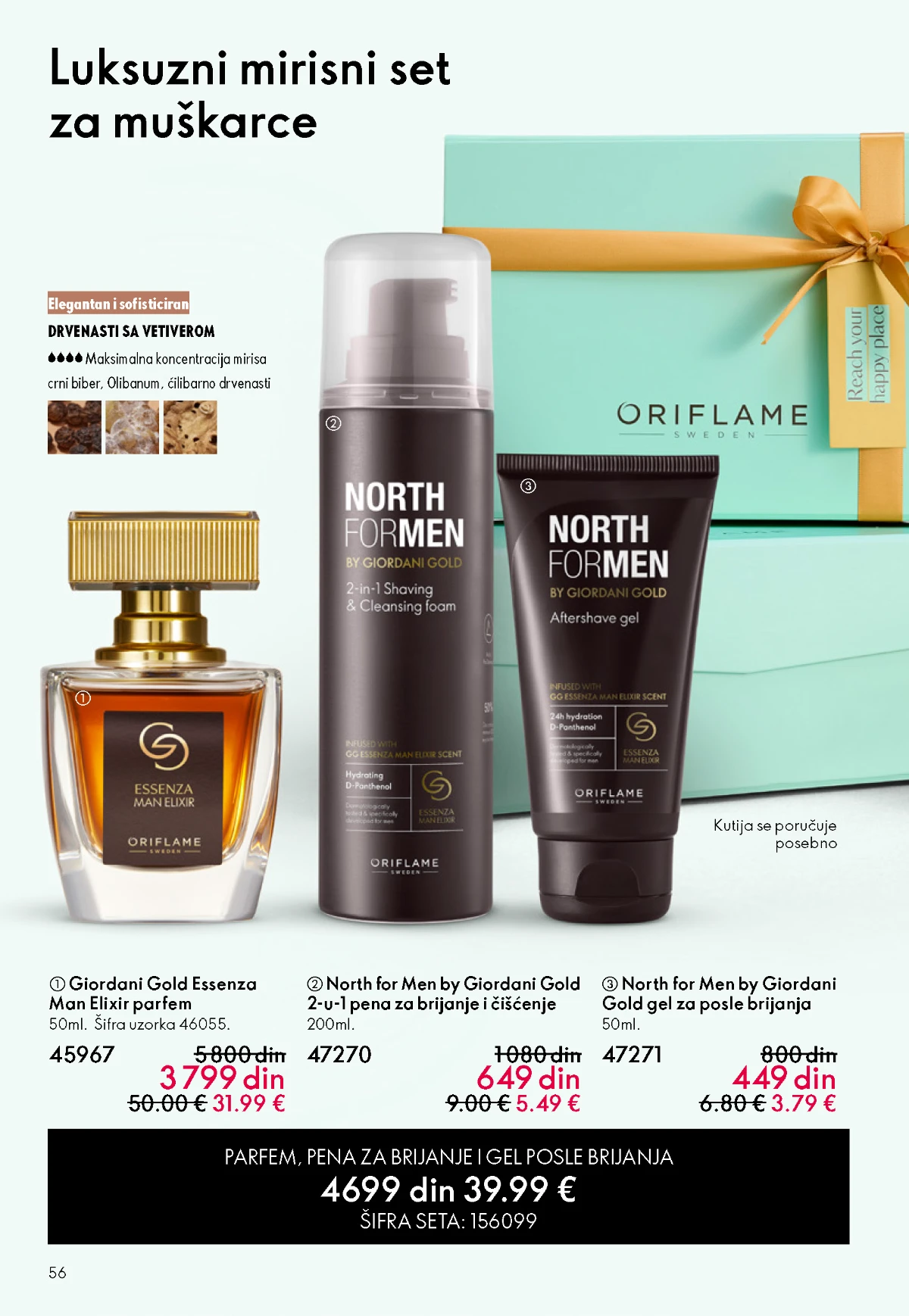 Oriflame katalog sniženja Oriflame kataloška ponuda sniženja