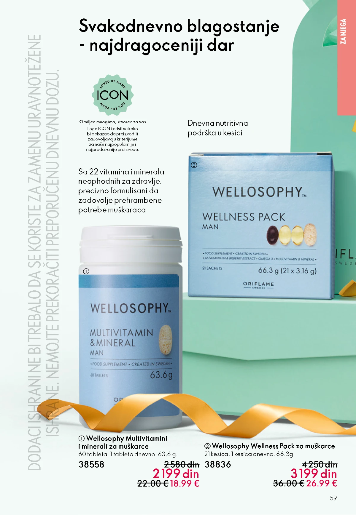 Oriflame katalog sniženja Oriflame kataloška ponuda sniženja