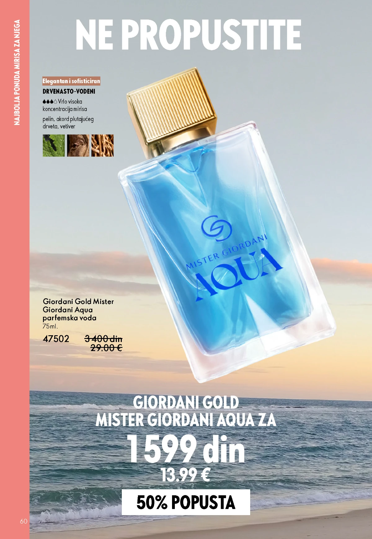 Oriflame katalog sniženja Oriflame kataloška ponuda sniženja