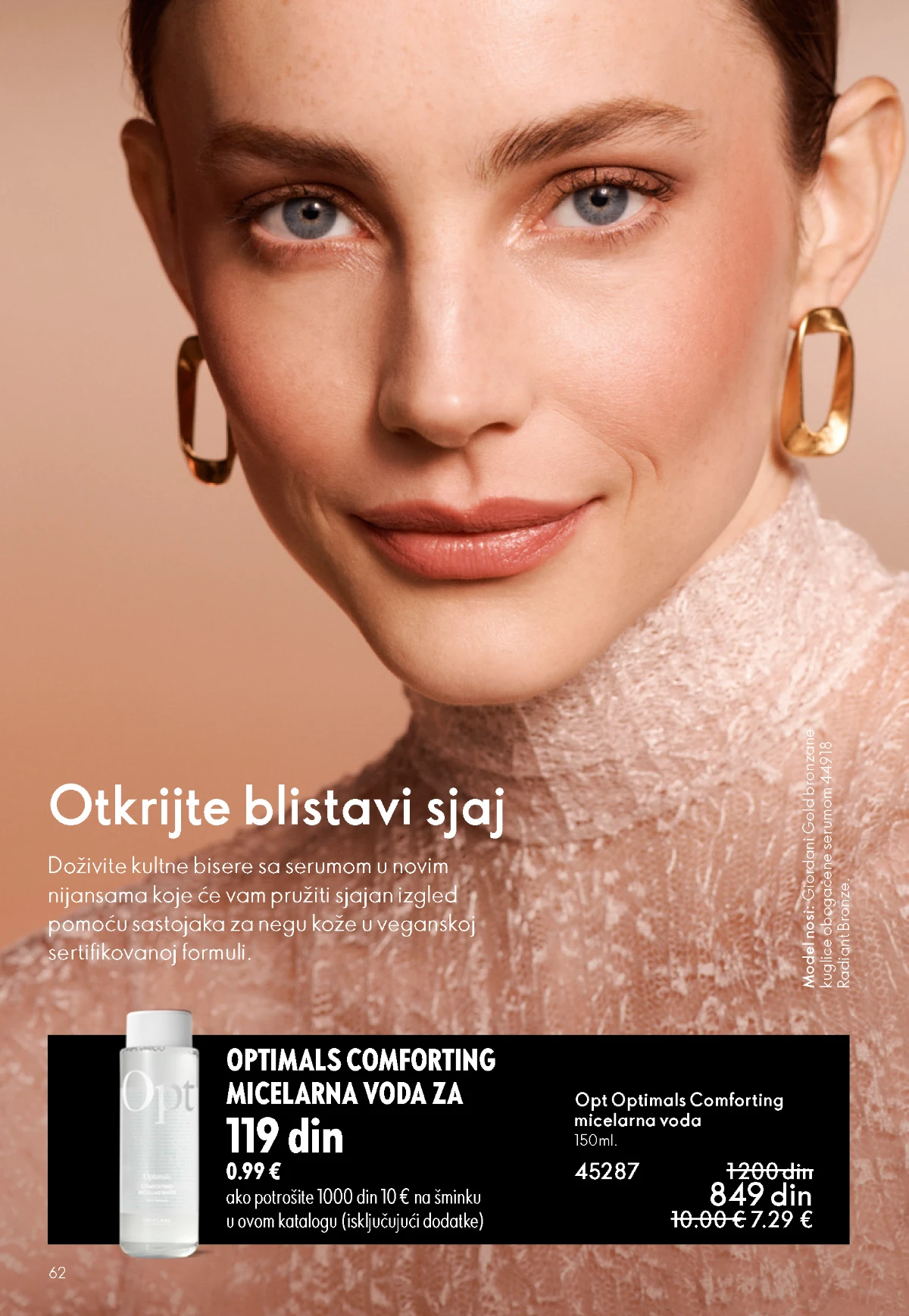 Oriflame katalog sniženja Oriflame kataloška ponuda sniženja