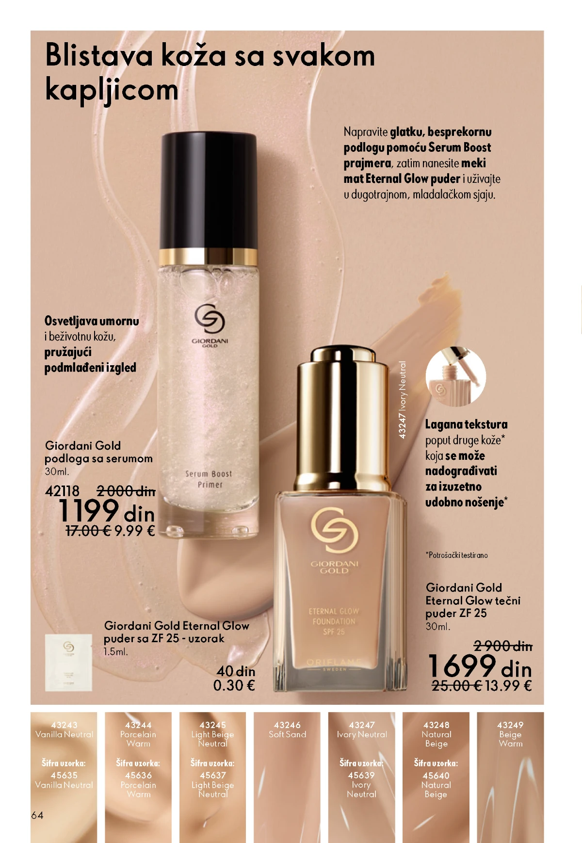 Oriflame katalog sniženja Oriflame kataloška ponuda sniženja