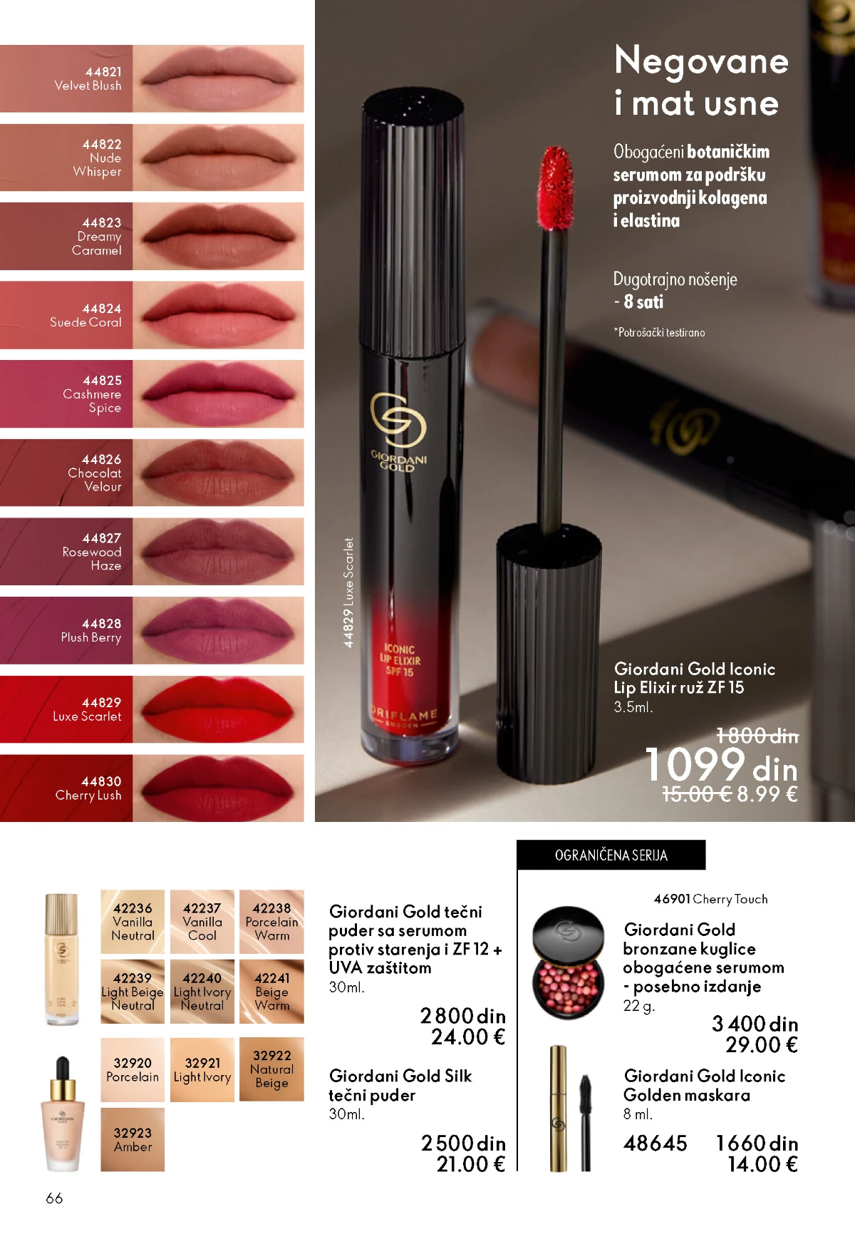 Oriflame katalog sniženja Oriflame kataloška ponuda sniženja